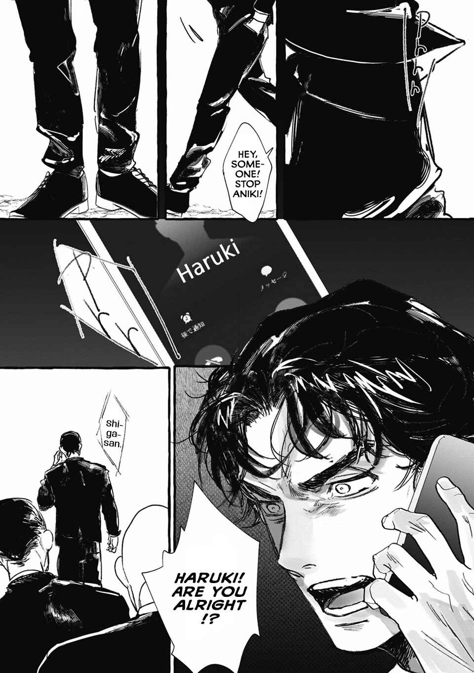 Kuroki Kemono to Yoru no Hana Chapter 5 - Page 26