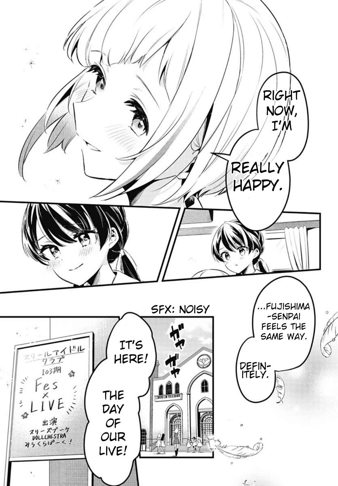 Love Live! flowers* - Hasunosora Girls' High School Idol Club - Chapter 8 - Page 15