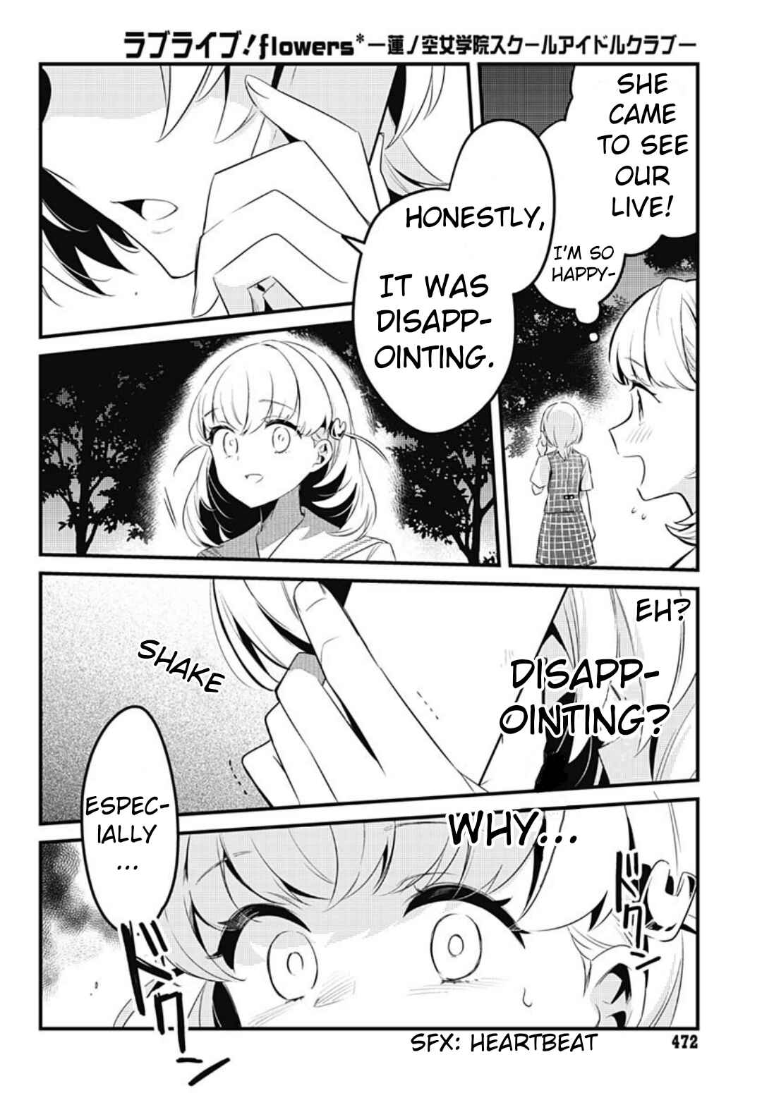 Love Live! flowers* - Hasunosora Girls' High School Idol Club - Chapter 8 - Page 21