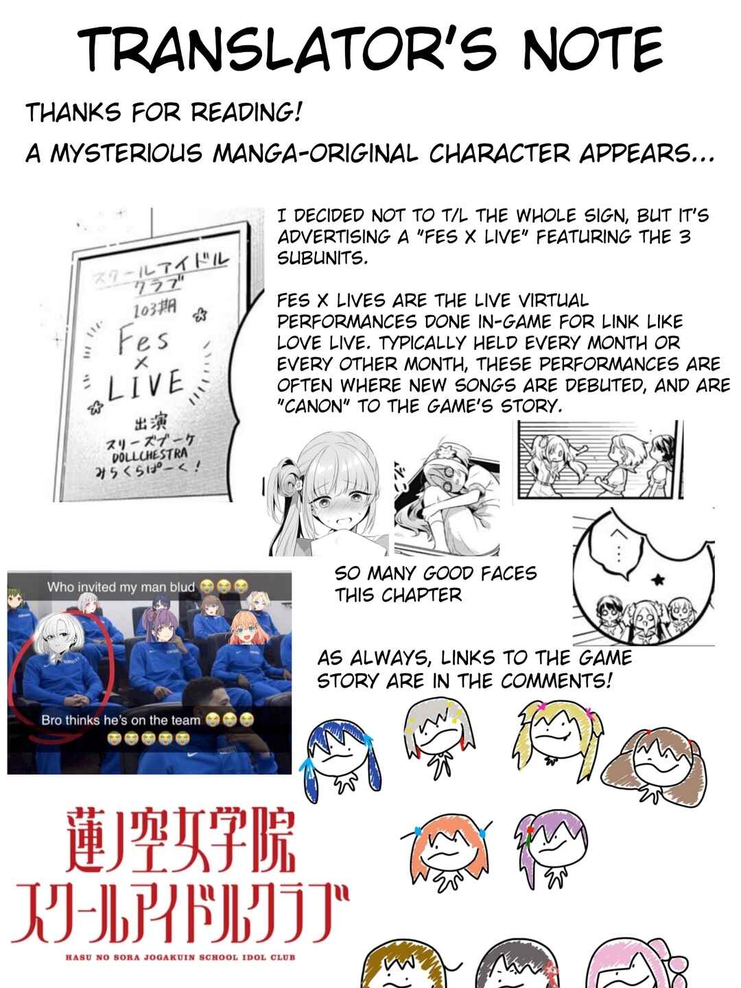 Love Live! flowers* - Hasunosora Girls' High School Idol Club - Chapter 8 - Page 24