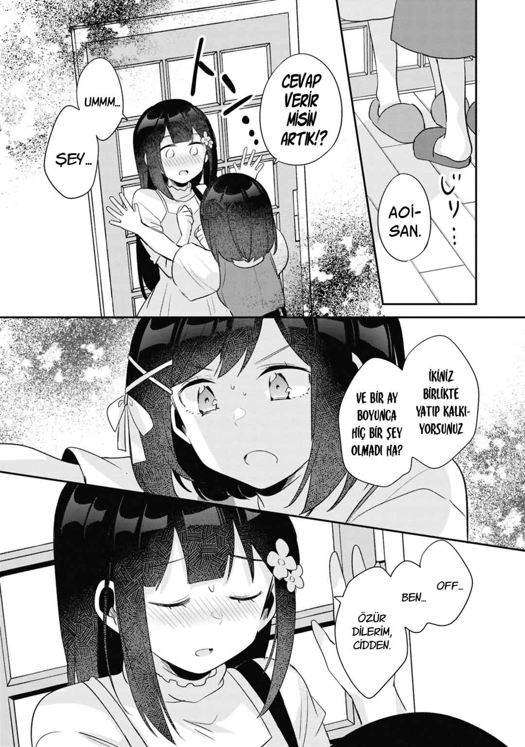 Class no Bocchi Gyaru wo Omochikaeri Shite Seiso Kei Bijin ni Shiteyatta Hanashi Chapter 20 - Page 11