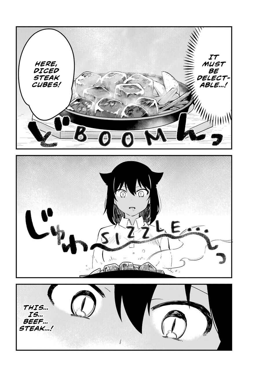 Jahy-sama wa Kujikenai! Chapter 49 - Page 12