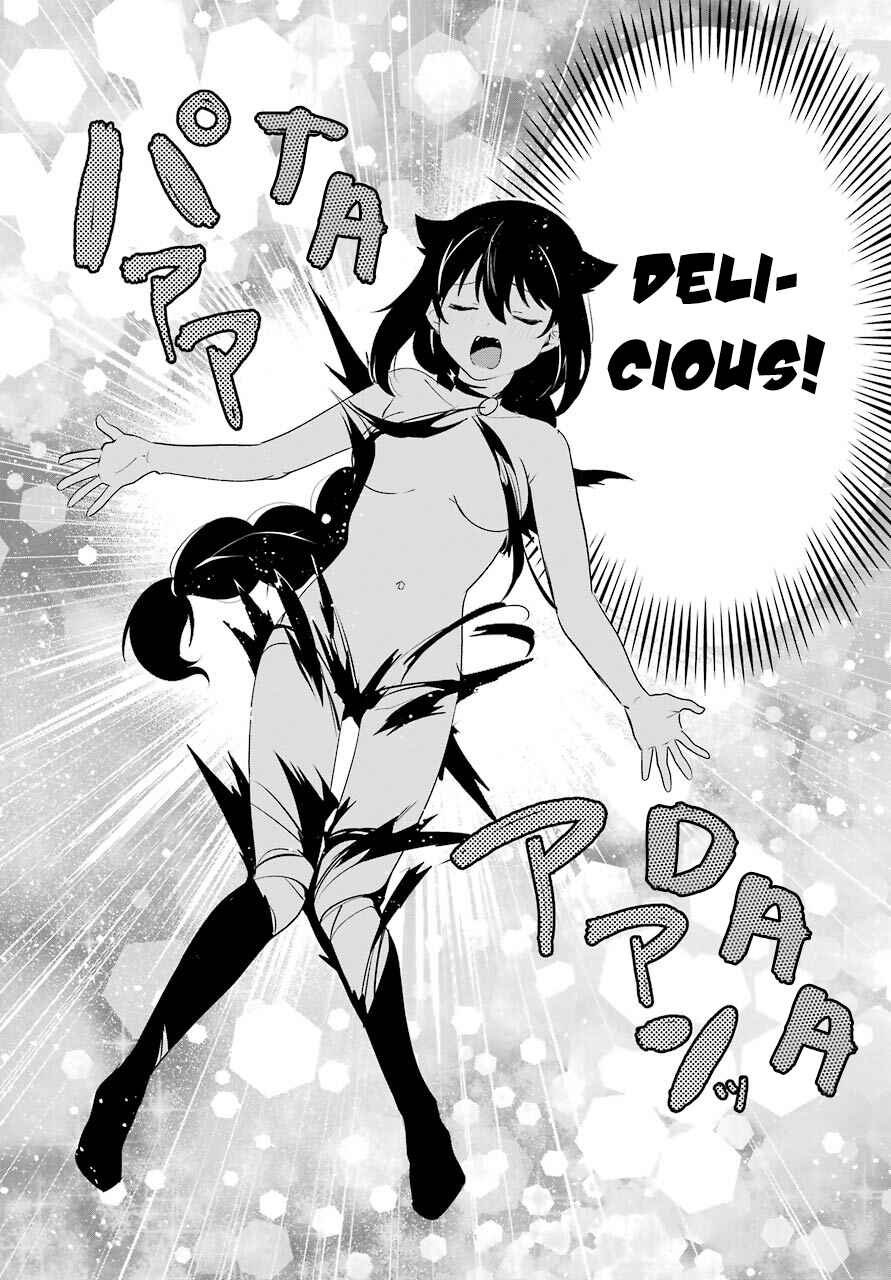 Jahy-sama wa Kujikenai! Chapter 49 - Page 14