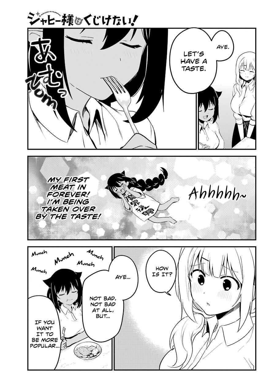 Jahy-sama wa Kujikenai! Chapter 49 - Page 9