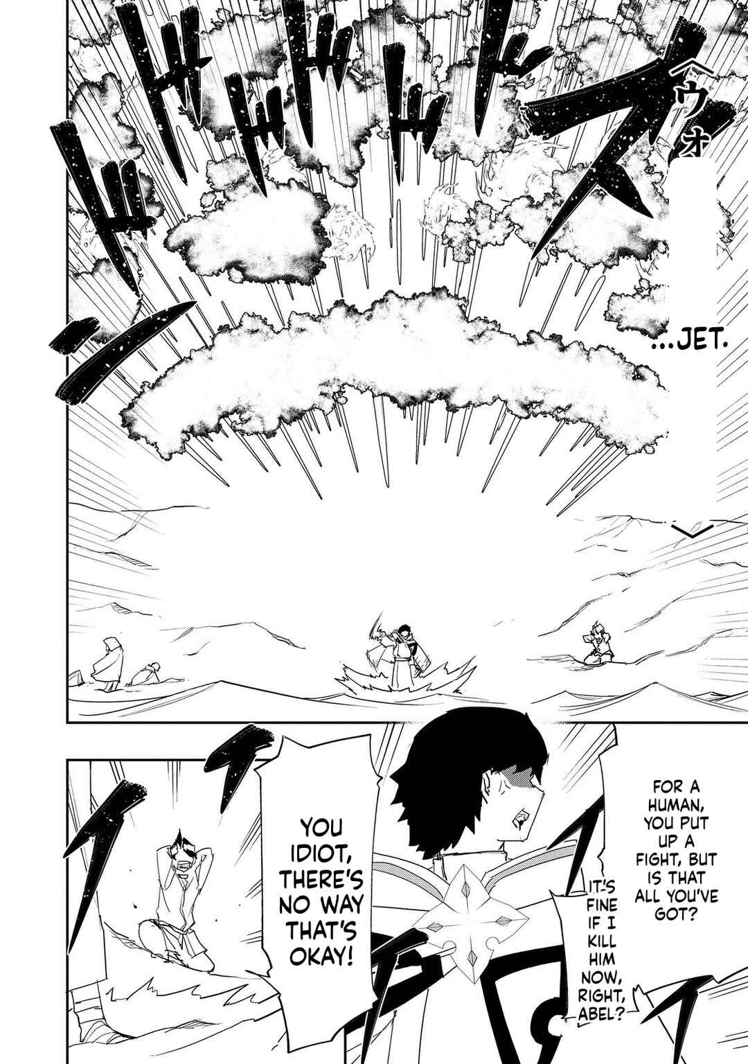 Mizu Zokusei no Mahoutsukai Chapter 39 - Page 8