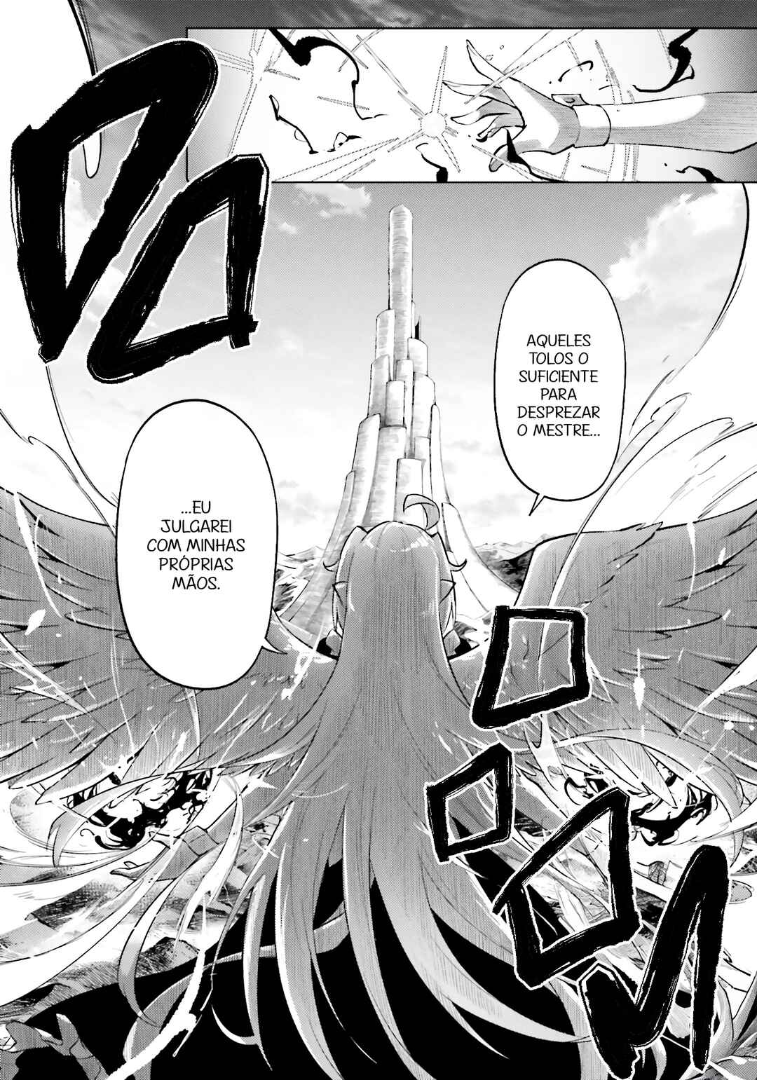 Tou no Kanri o Shitemiyou Chapter 92 - Page 27