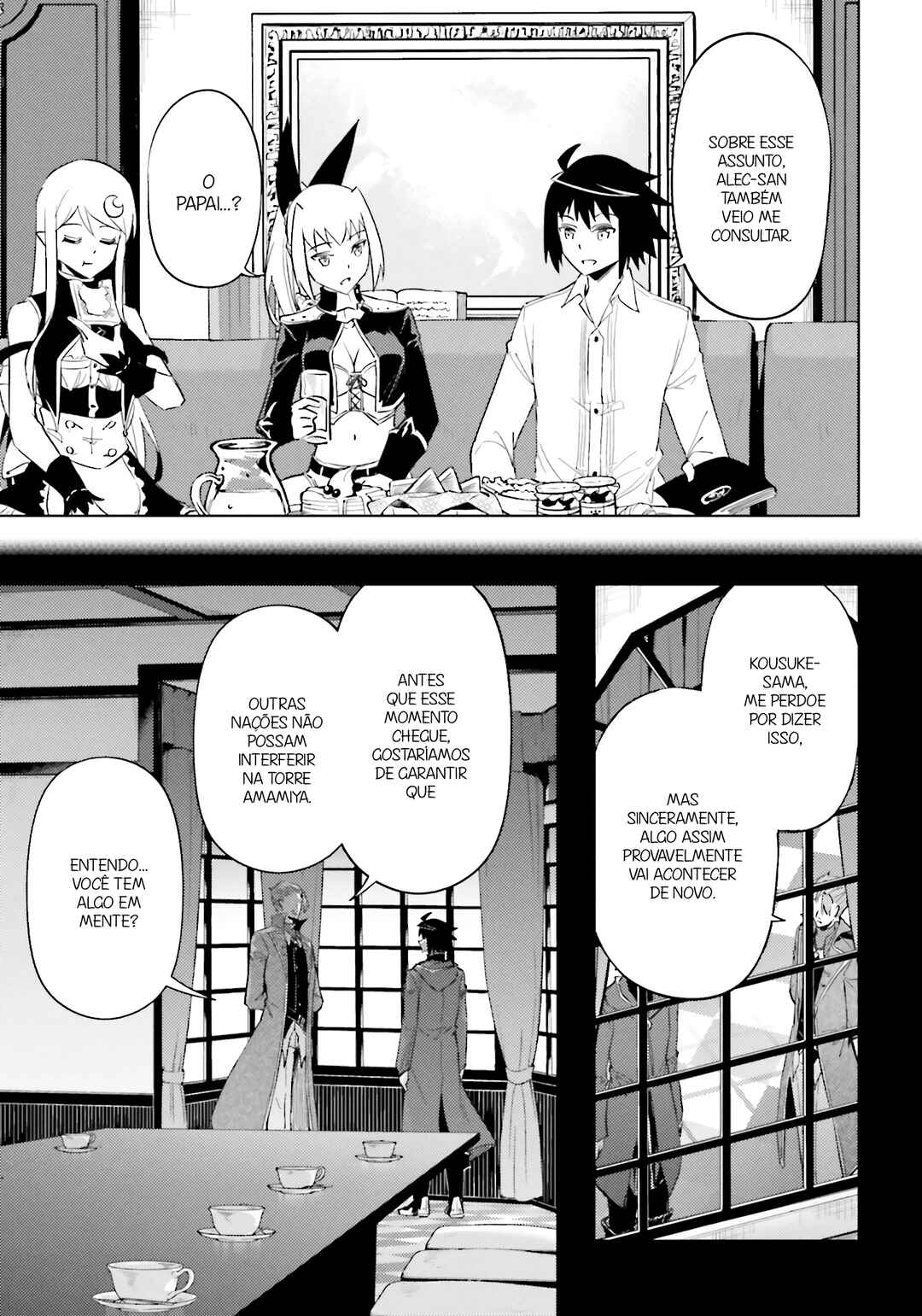 Tou no Kanri o Shitemiyou Chapter 92 - Page 31