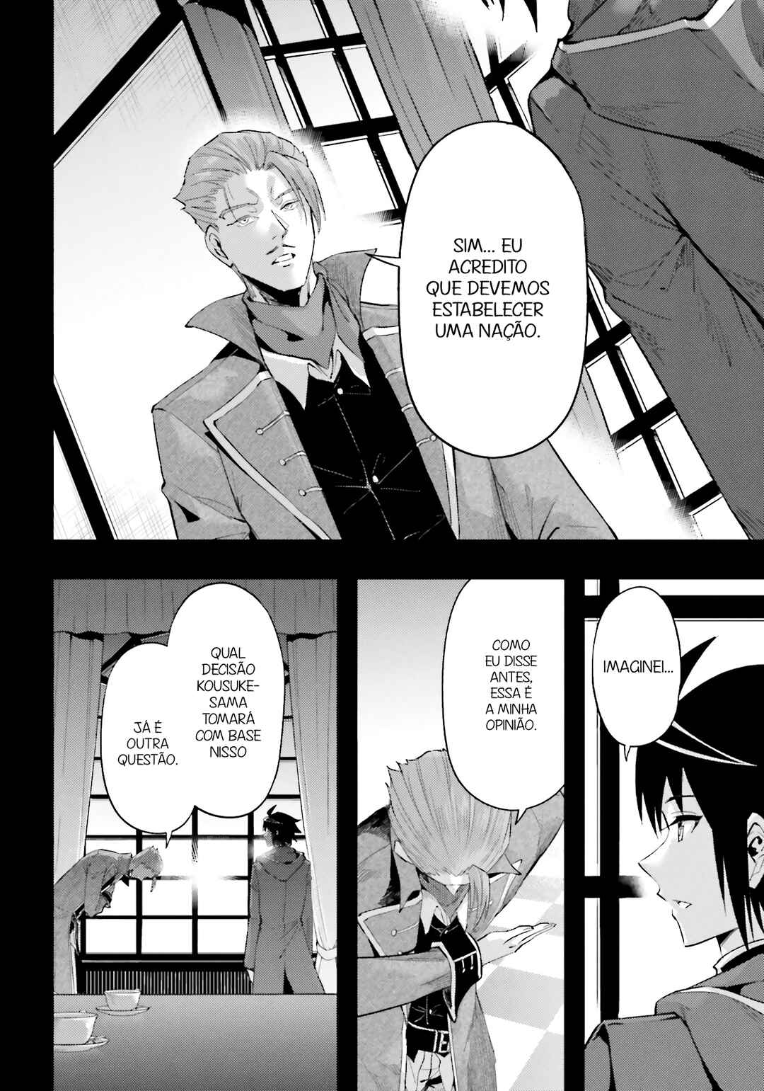 Tou no Kanri o Shitemiyou Chapter 92 - Page 32