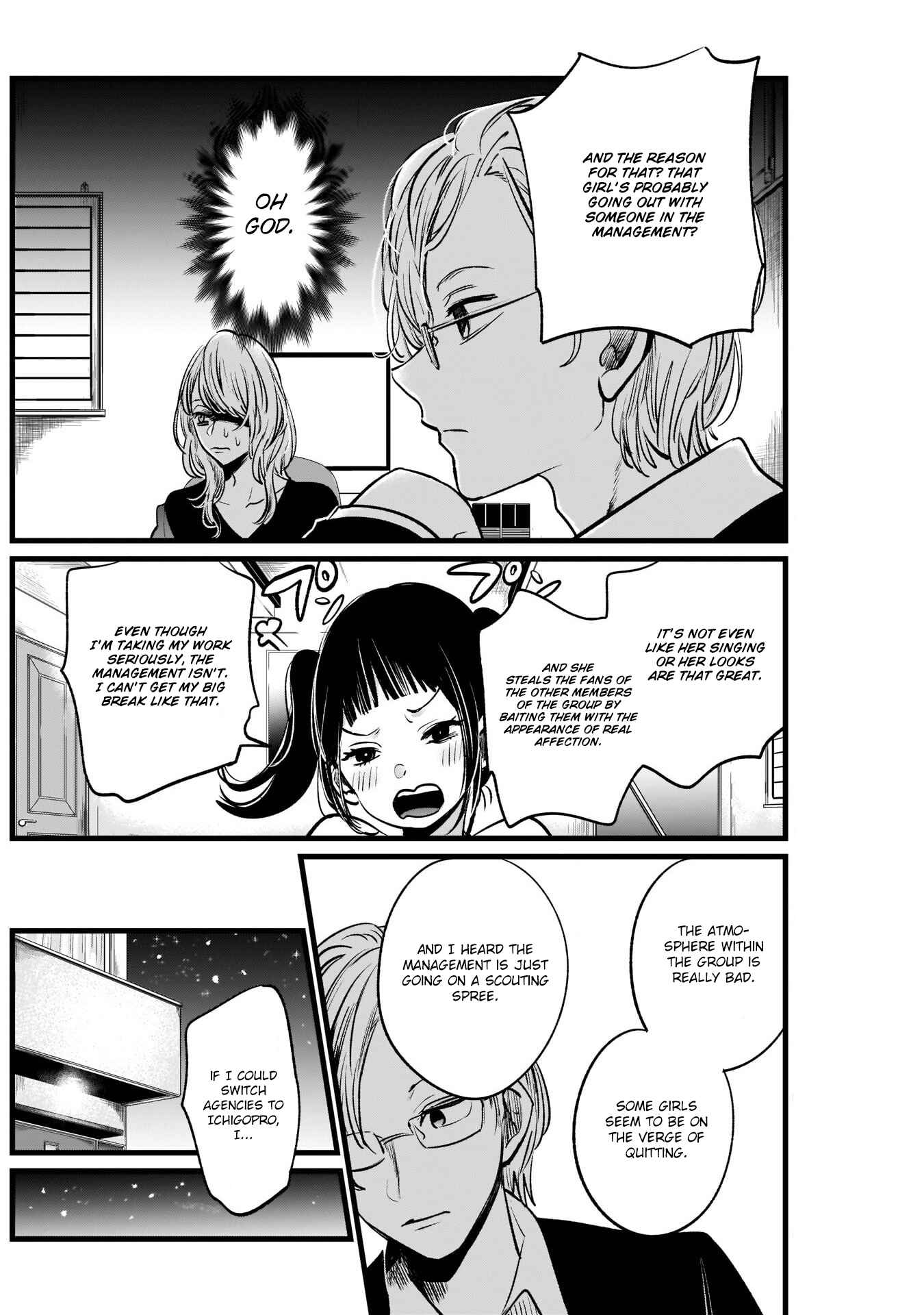 【Oshi no Ko】 Chapter 12 - Page 13