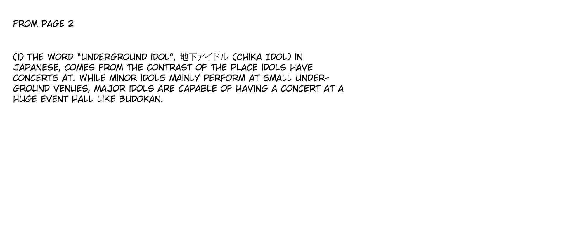 【Oshi no Ko】 Chapter 12 - Page 20