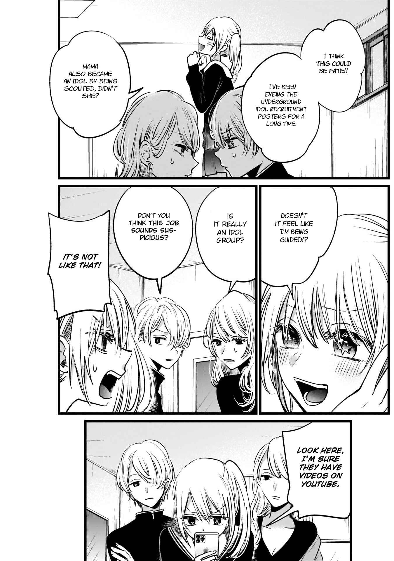 【Oshi no Ko】 Chapter 12 - Page 4