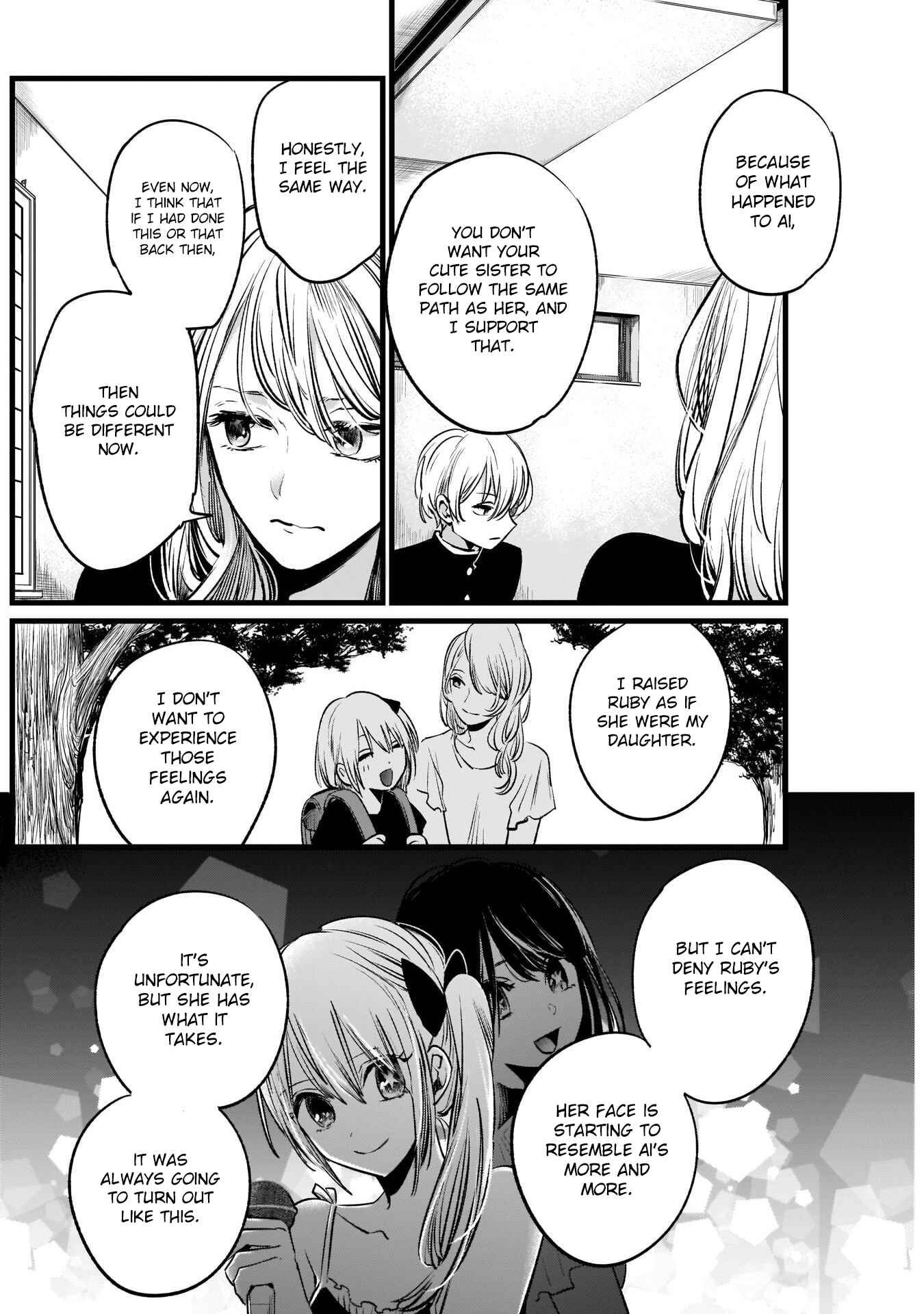 【Oshi no Ko】 Chapter 12 - Page 7