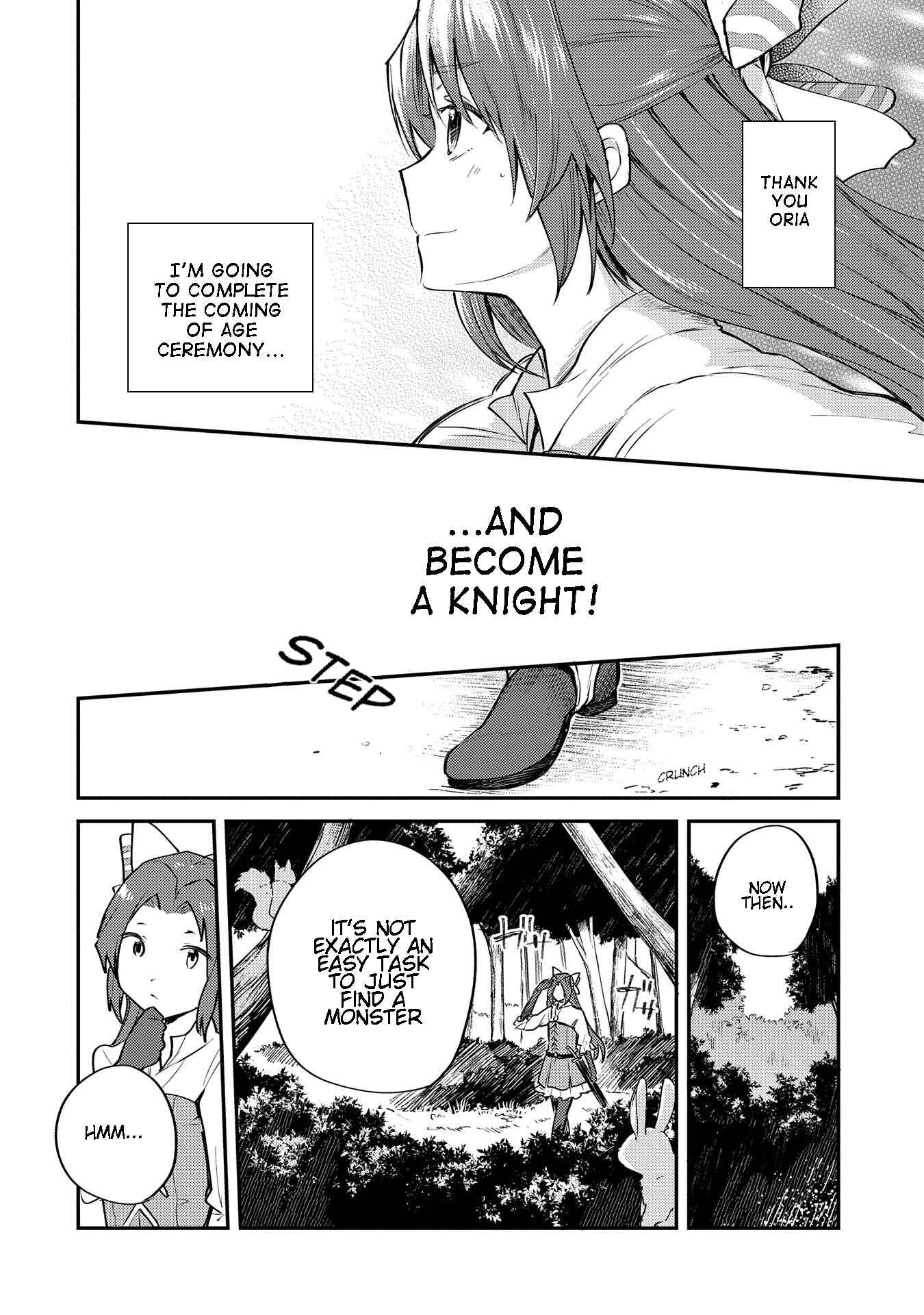 Tenseishita Daiseijo wa, Seijo Dearu Koto wo Hitakakusu - A Tale of The Great Saint Chapter 1.1 - Page 17