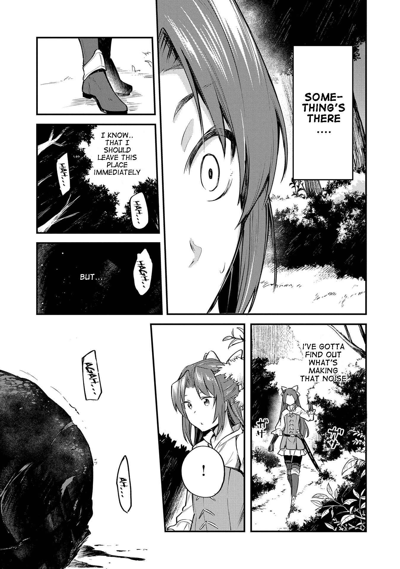Tenseishita Daiseijo wa, Seijo Dearu Koto wo Hitakakusu - A Tale of The Great Saint Chapter 1.1 - Page 20