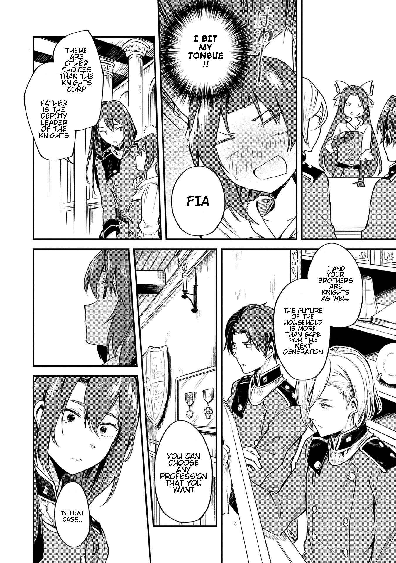 Tenseishita Daiseijo wa, Seijo Dearu Koto wo Hitakakusu - A Tale of The Great Saint Chapter 1.1 - Page 7