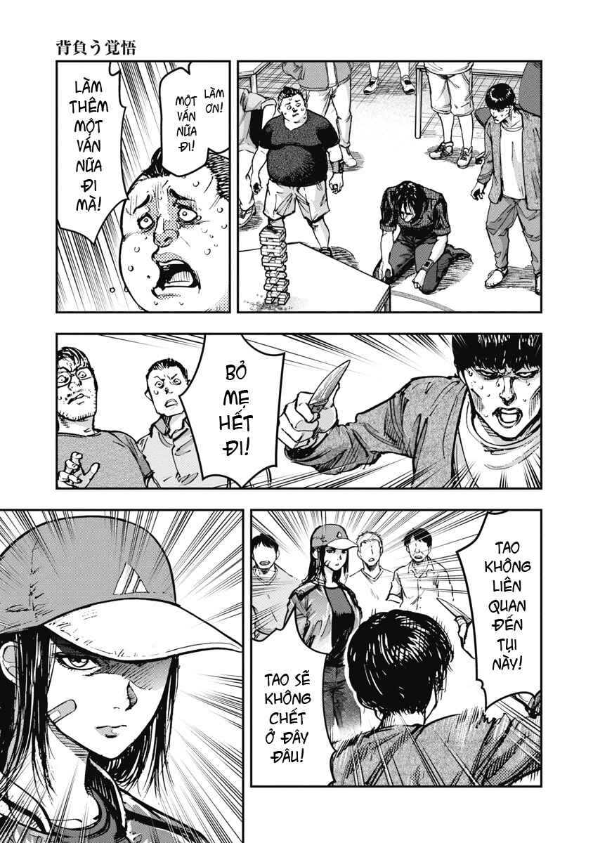 Bakuchi Gui Chapter 35 - Page 11