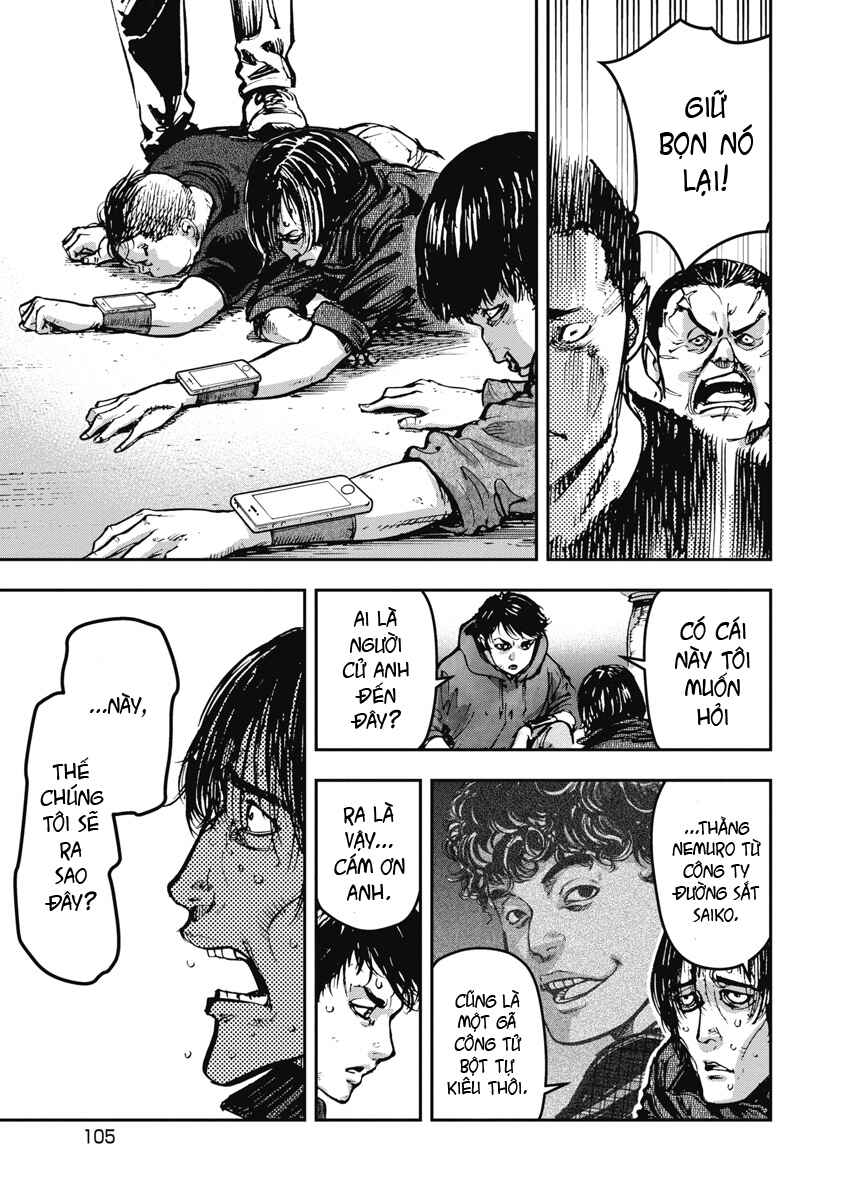 Bakuchi Gui Chapter 35 - Page 13