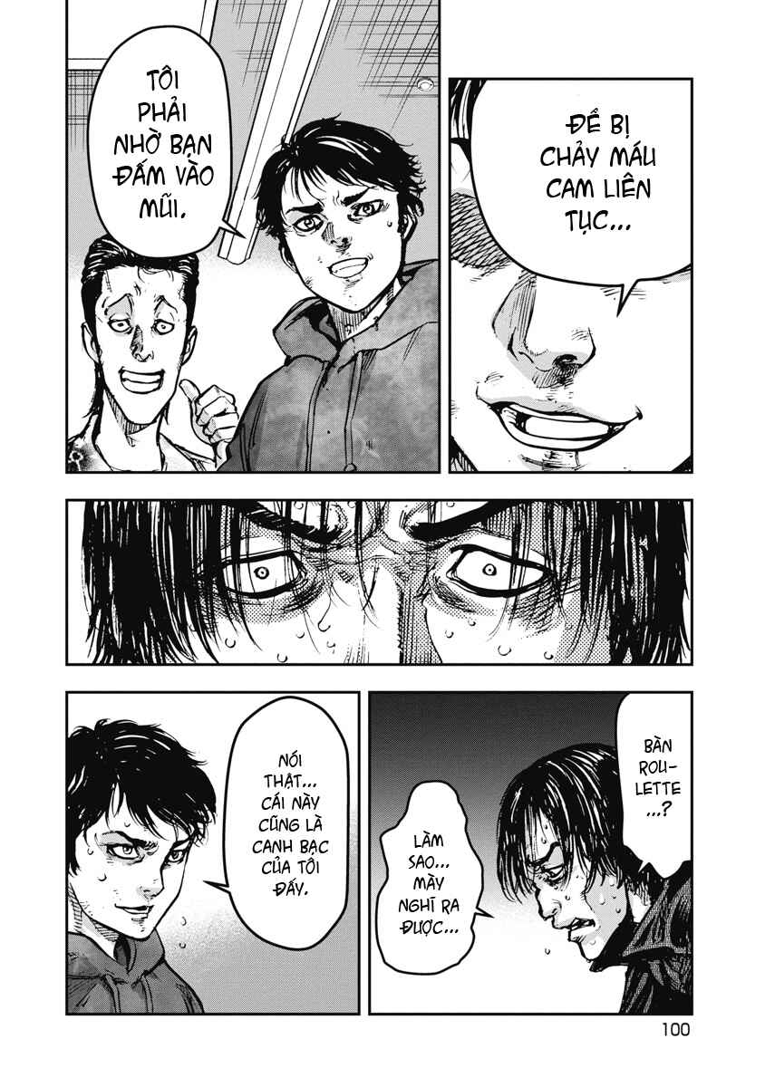 Bakuchi Gui Chapter 35 - Page 8