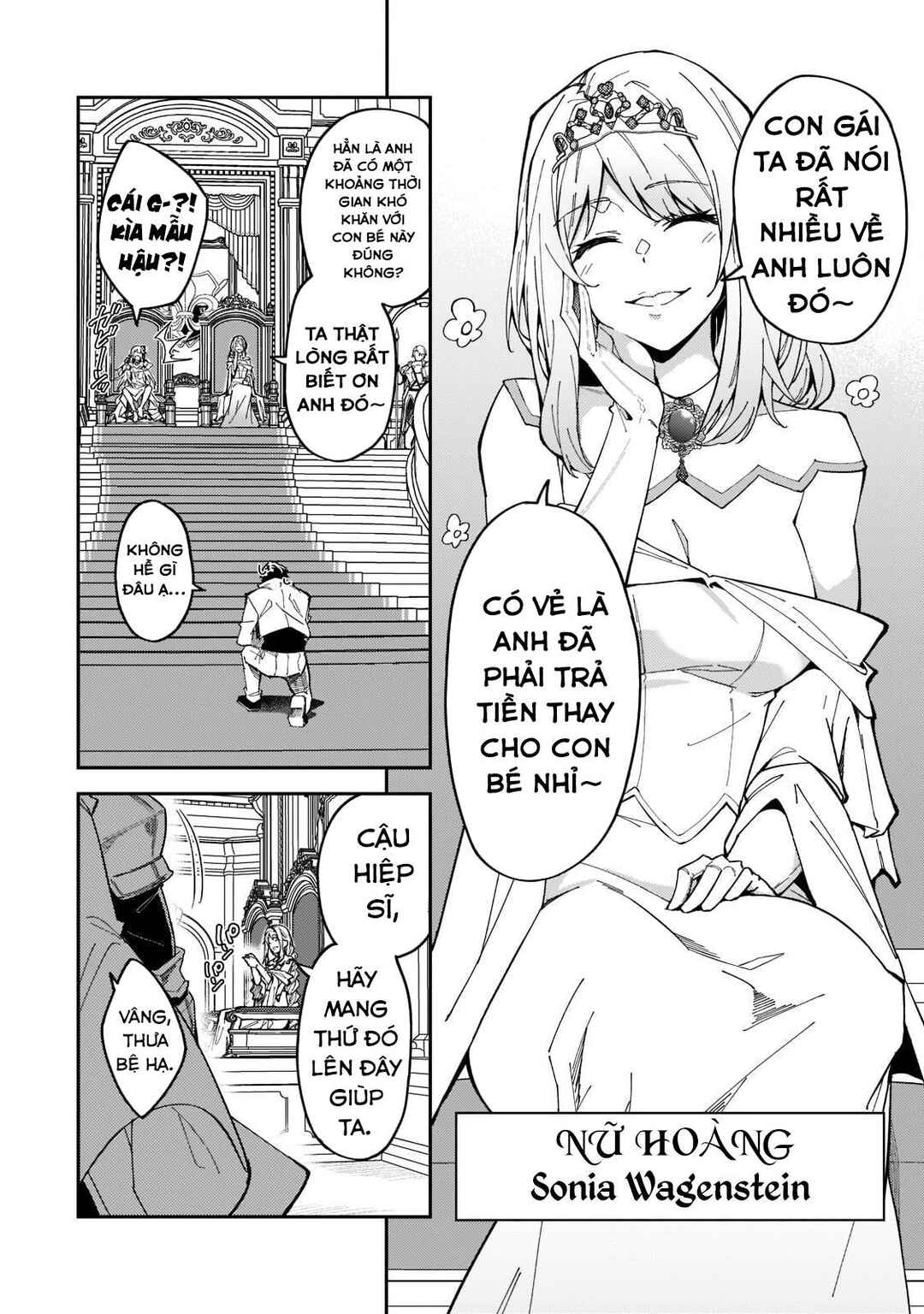 S-Rank Boukensha de Aru Ore no Musume-tachi wa Juudo no Father-con deshita Chapter 23 - Page 11