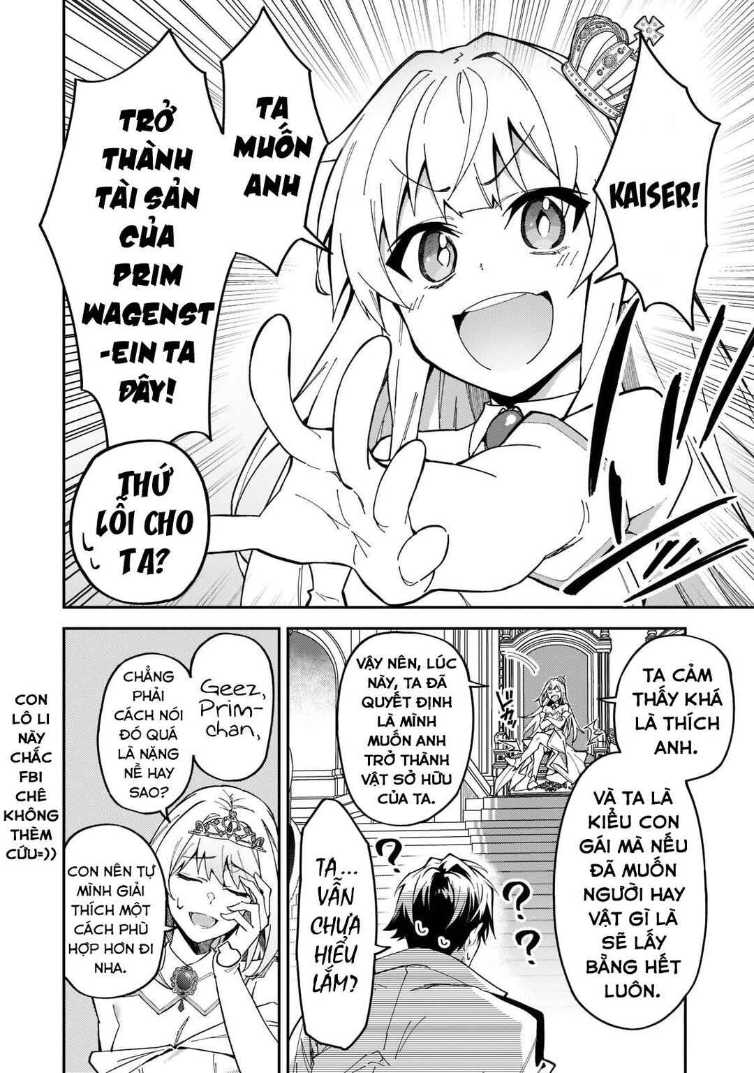 S-Rank Boukensha de Aru Ore no Musume-tachi wa Juudo no Father-con deshita Chapter 23 - Page 15