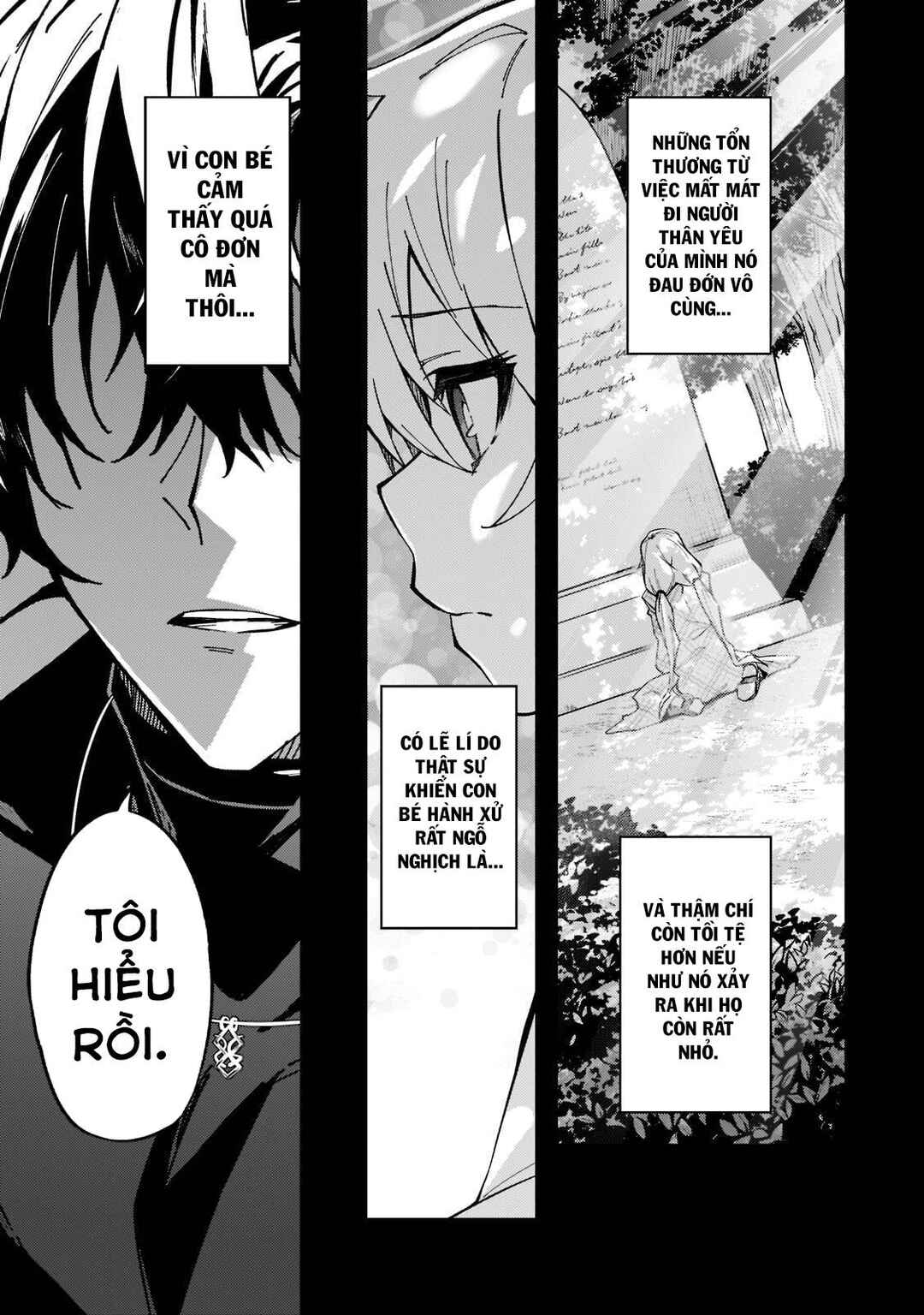 S-Rank Boukensha de Aru Ore no Musume-tachi wa Juudo no Father-con deshita Chapter 23 - Page 18