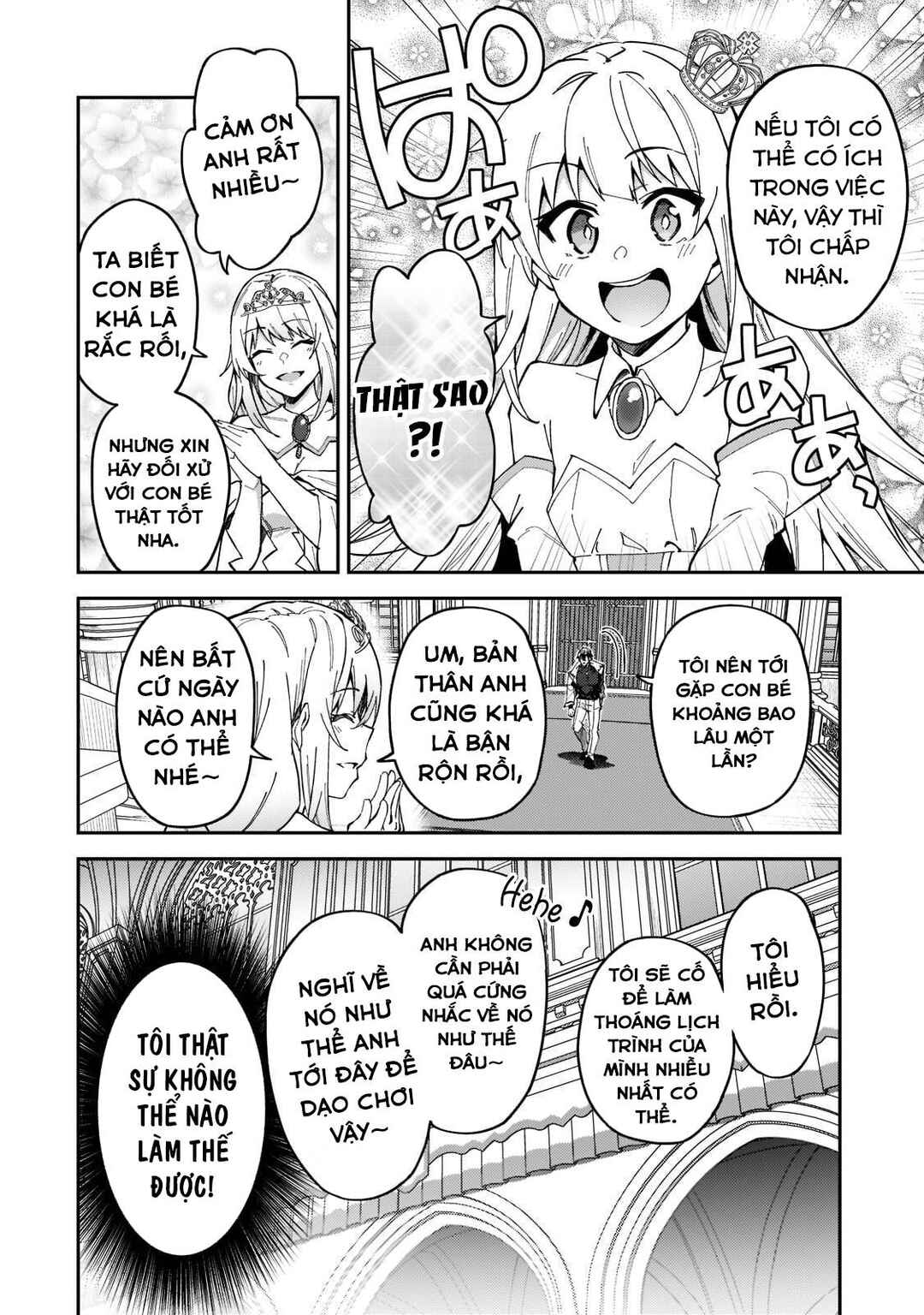 S-Rank Boukensha de Aru Ore no Musume-tachi wa Juudo no Father-con deshita Chapter 23 - Page 19