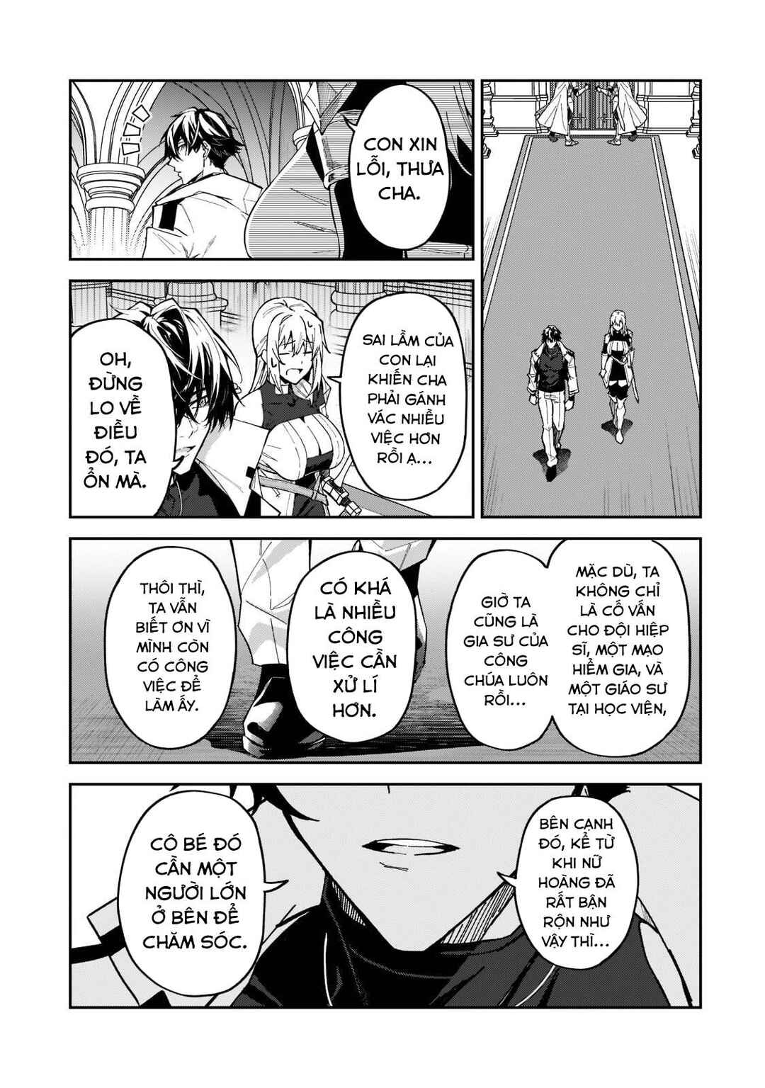 S-Rank Boukensha de Aru Ore no Musume-tachi wa Juudo no Father-con deshita Chapter 23 - Page 20