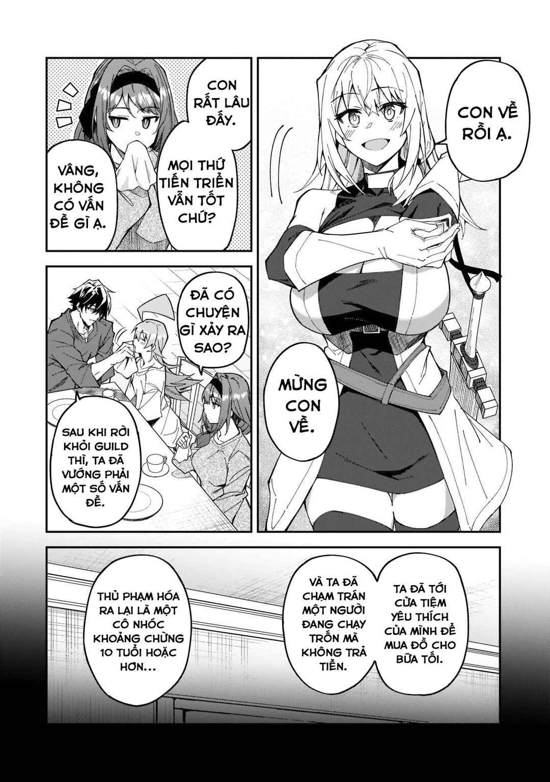 S-Rank Boukensha de Aru Ore no Musume-tachi wa Juudo no Father-con deshita Chapter 23 - Page 4