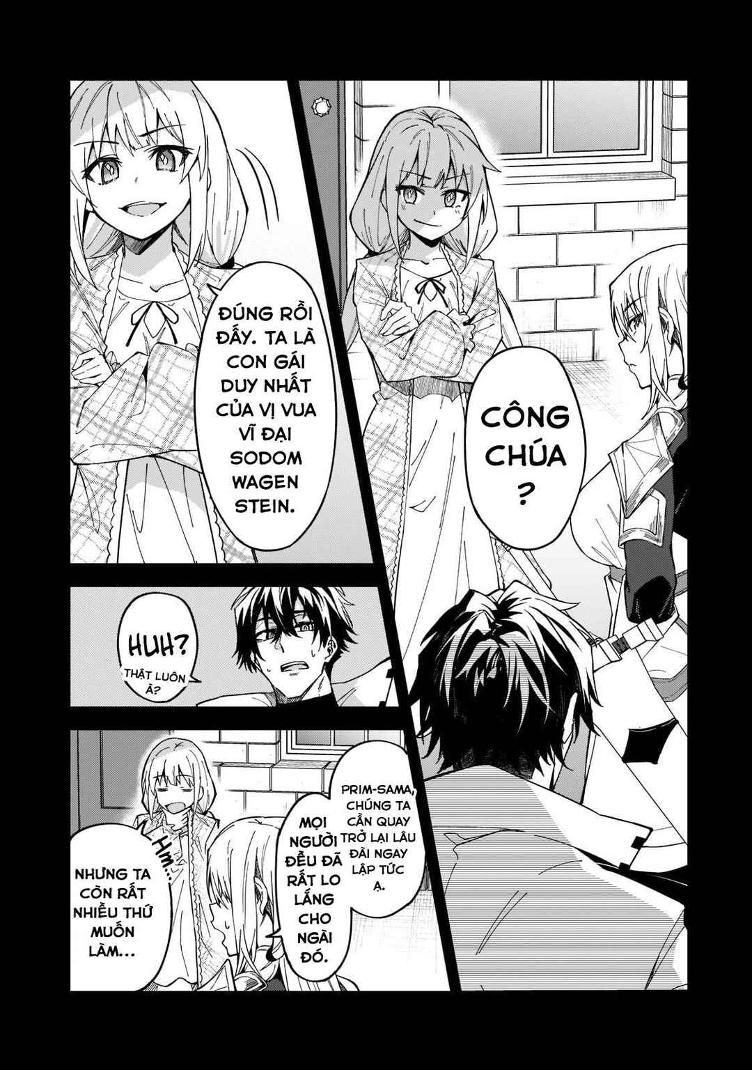 S-Rank Boukensha de Aru Ore no Musume-tachi wa Juudo no Father-con deshita Chapter 23 - Page 5