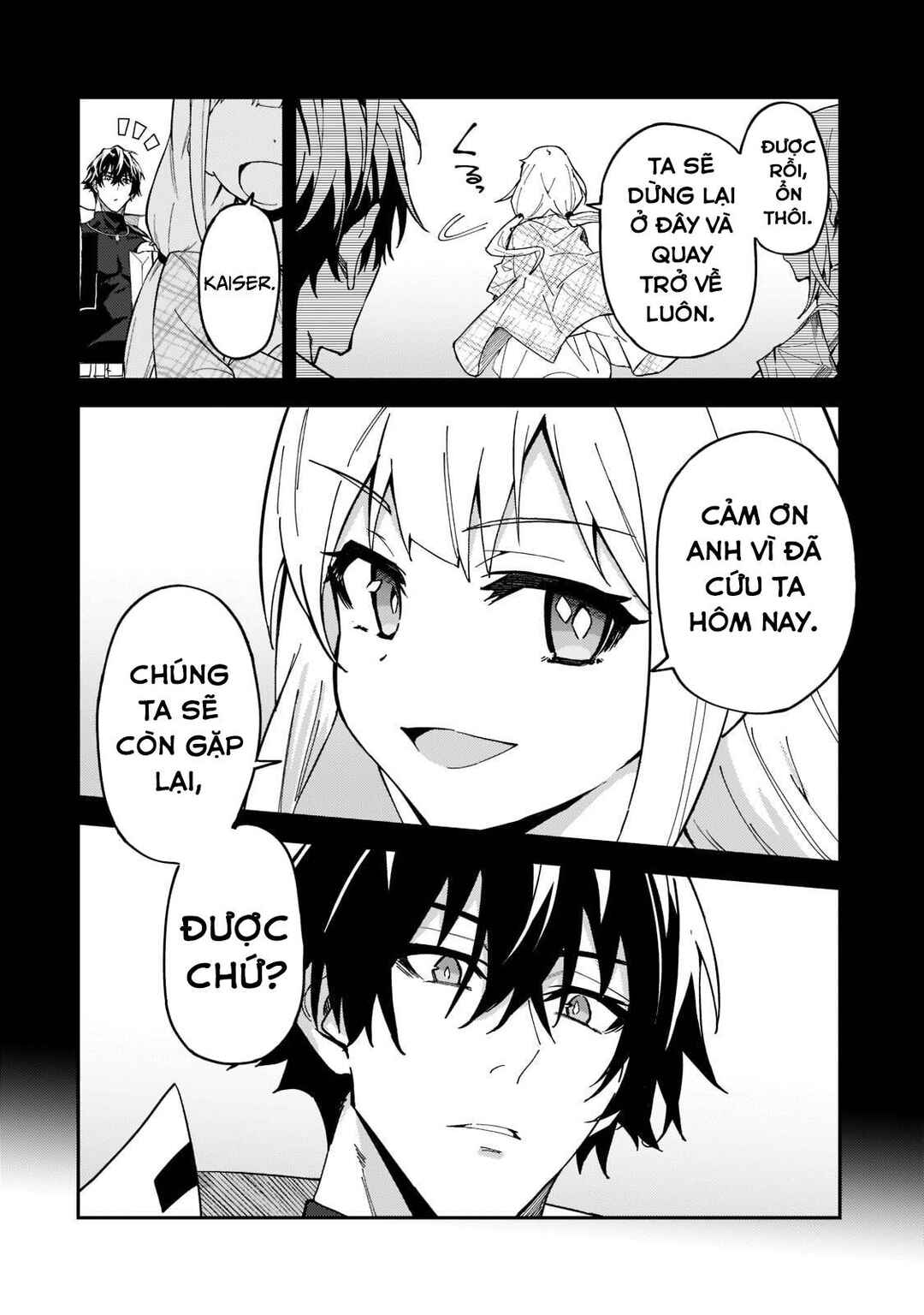 S-Rank Boukensha de Aru Ore no Musume-tachi wa Juudo no Father-con deshita Chapter 23 - Page 6