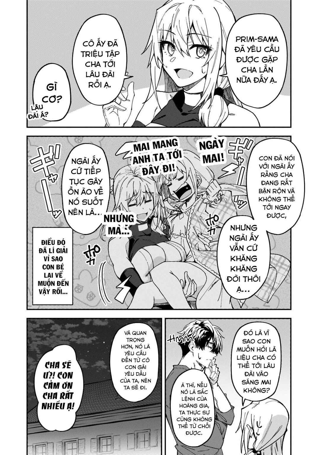 S-Rank Boukensha de Aru Ore no Musume-tachi wa Juudo no Father-con deshita Chapter 23 - Page 8