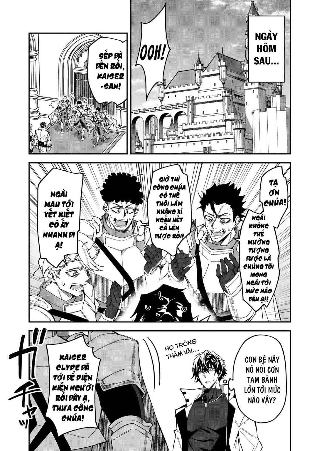 S-Rank Boukensha de Aru Ore no Musume-tachi wa Juudo no Father-con deshita Chapter 23 - Page 9