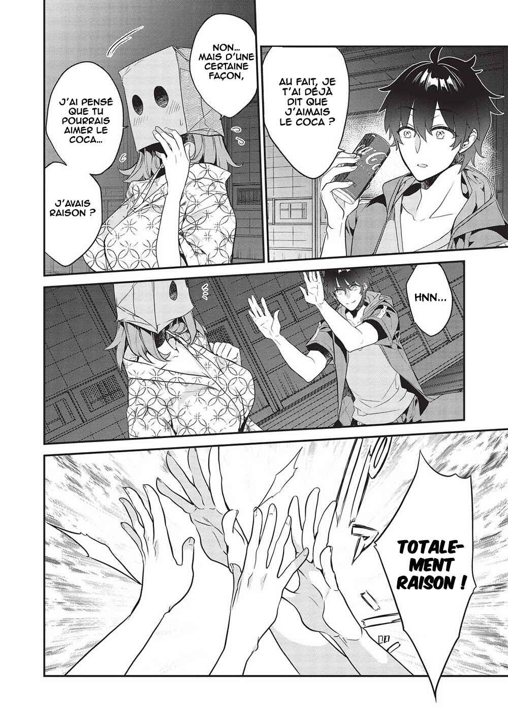 Kamiyama-san no Kamibukuro no Naka ni wa Chapter 17 - Page 11