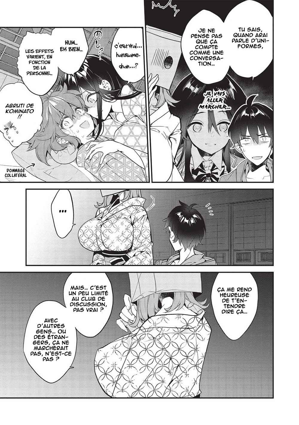 Kamiyama-san no Kamibukuro no Naka ni wa Chapter 17 - Page 14
