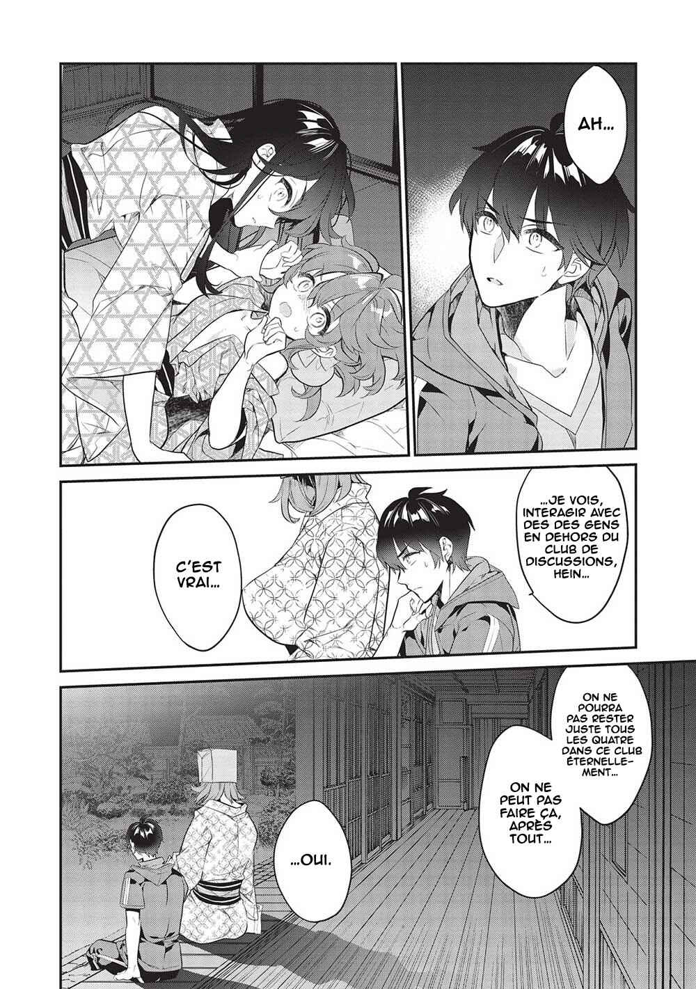 Kamiyama-san no Kamibukuro no Naka ni wa Chapter 17 - Page 15