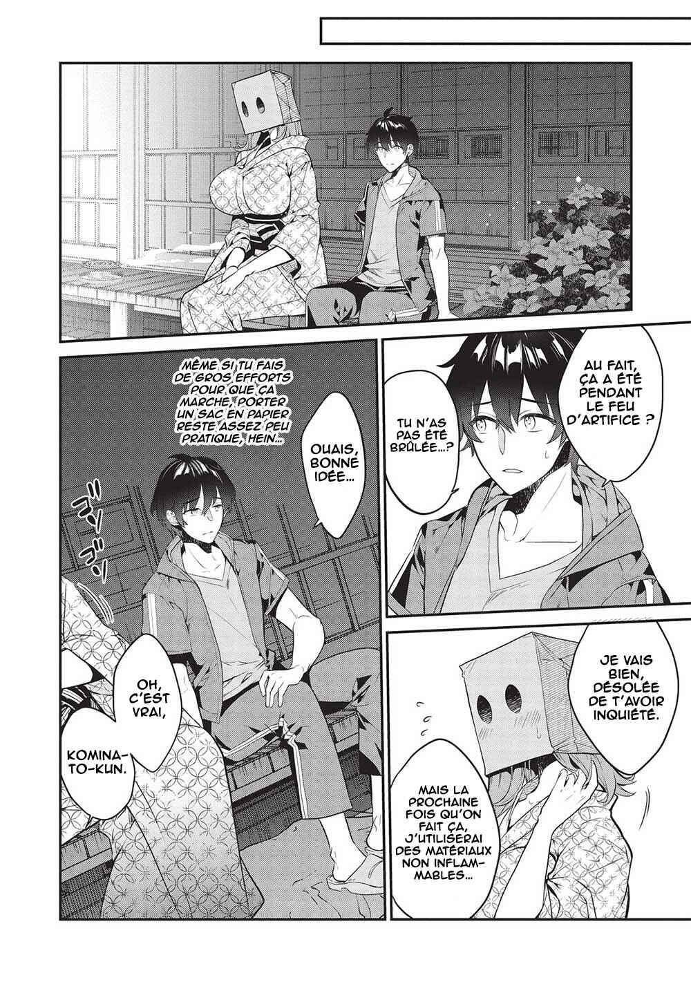 Kamiyama-san no Kamibukuro no Naka ni wa Chapter 17 - Page 3