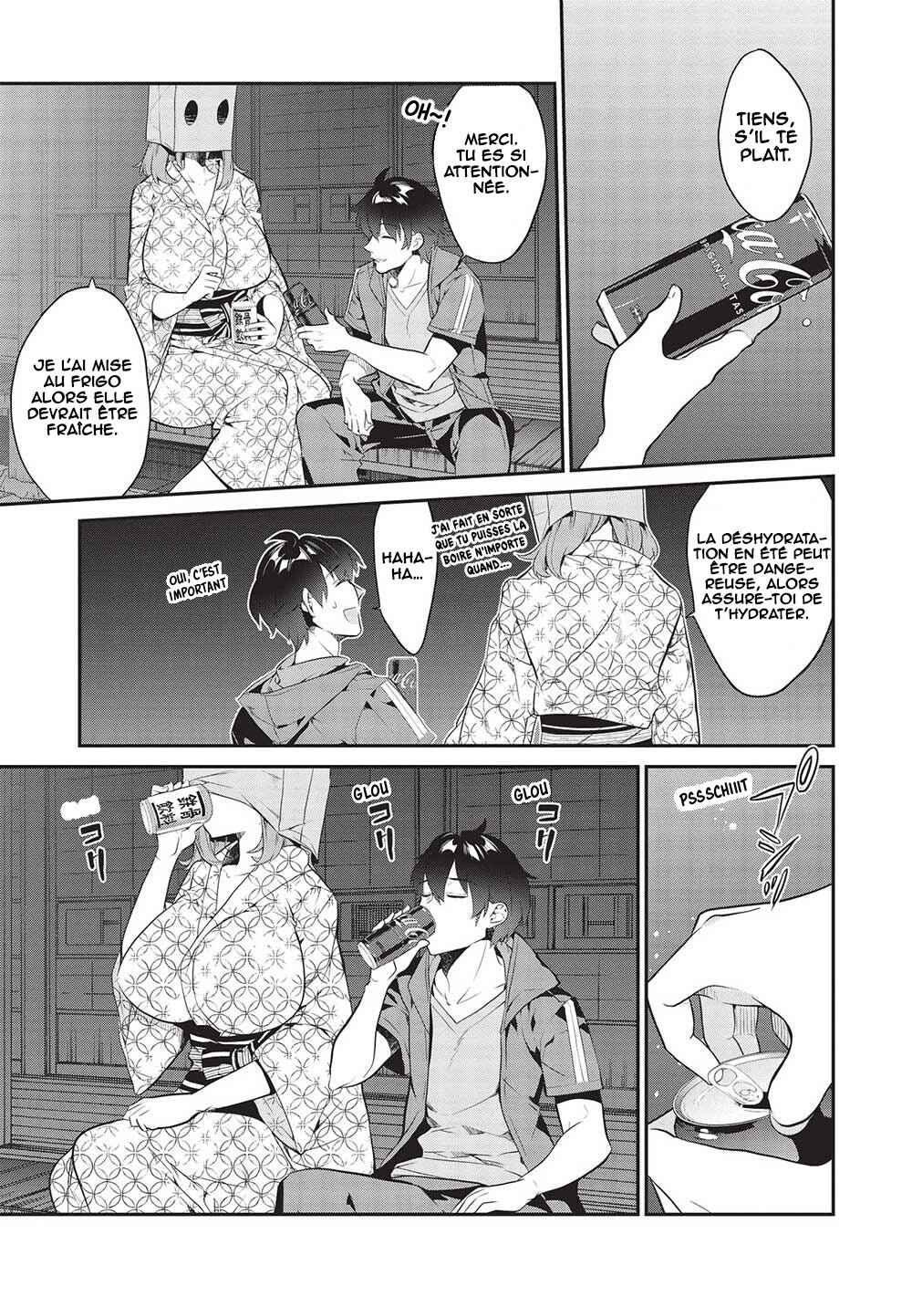 Kamiyama-san no Kamibukuro no Naka ni wa Chapter 17 - Page 4