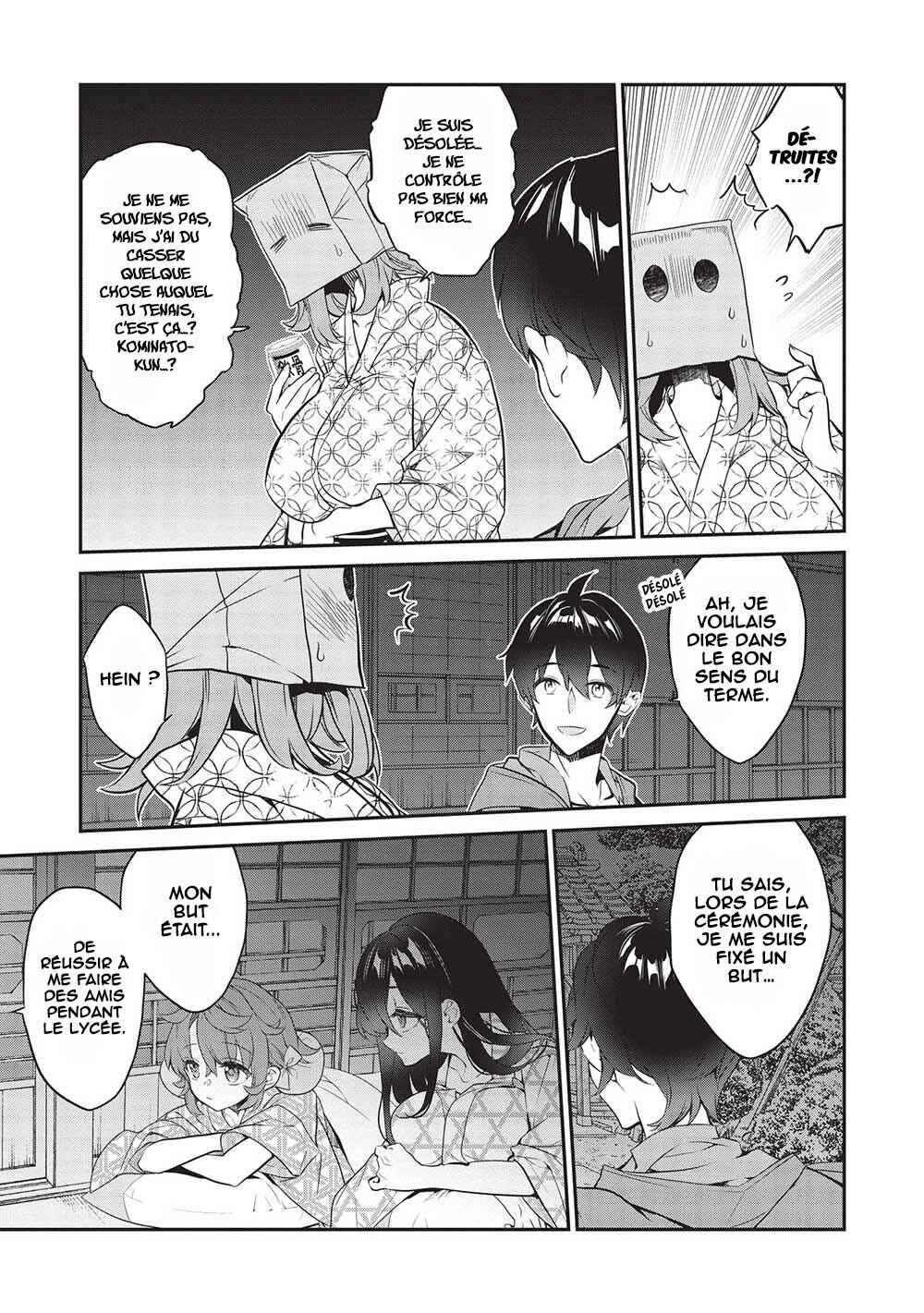Kamiyama-san no Kamibukuro no Naka ni wa Chapter 17 - Page 6
