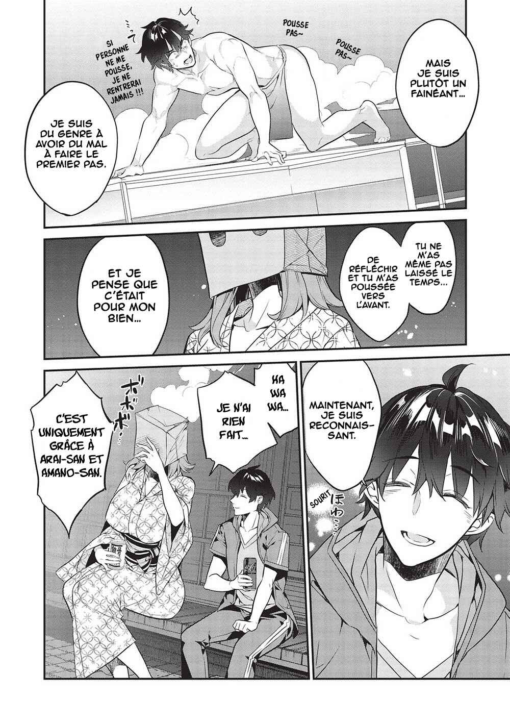 Kamiyama-san no Kamibukuro no Naka ni wa Chapter 17 - Page 7