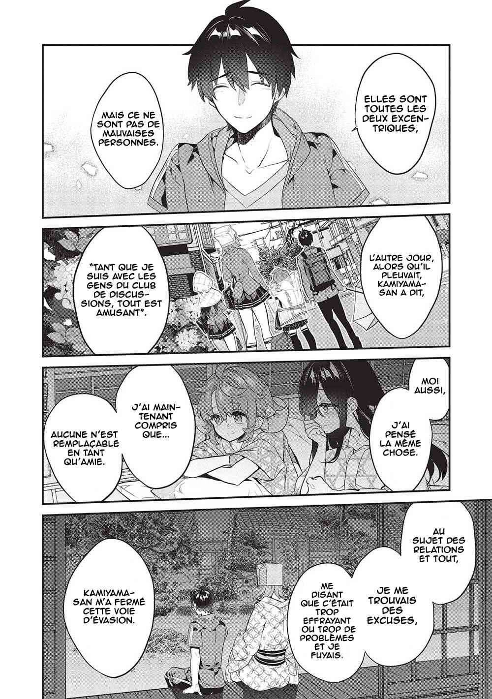 Kamiyama-san no Kamibukuro no Naka ni wa Chapter 17 - Page 9