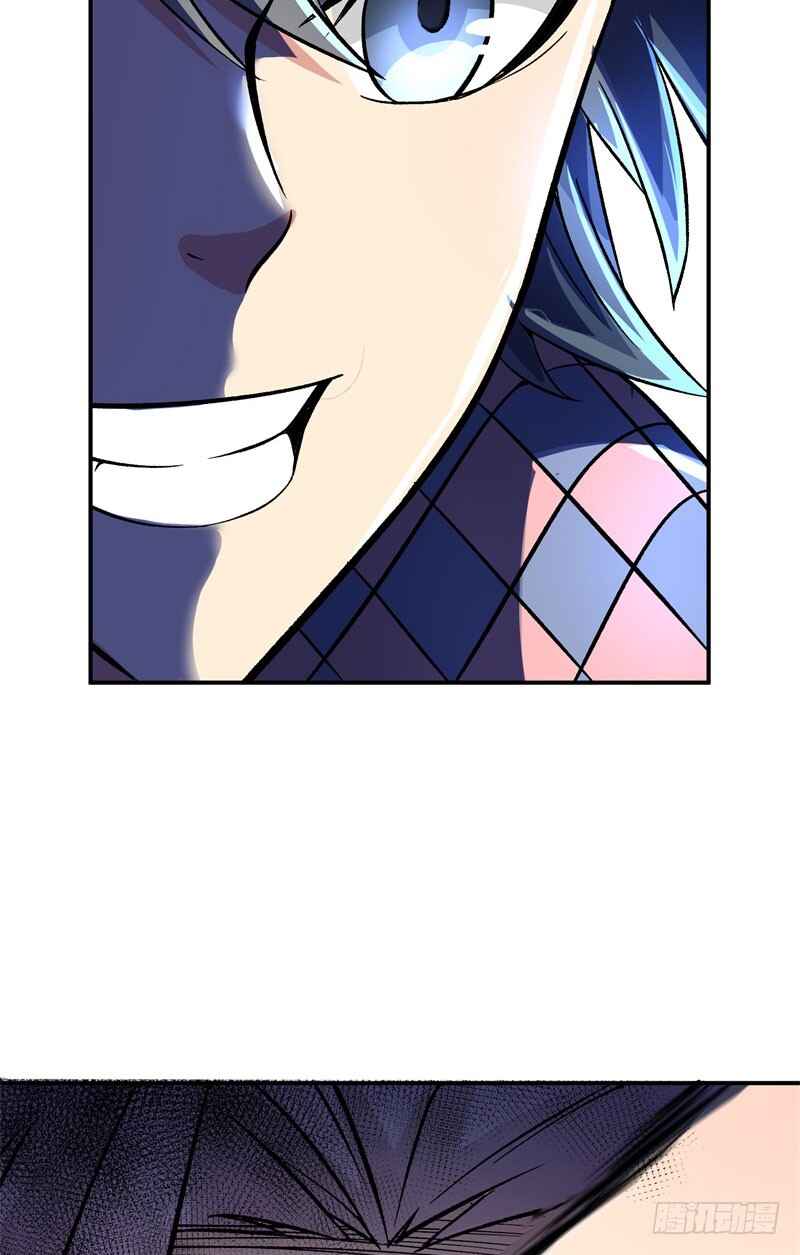 Wǒ Jiǎnqǐle Yīdì Shǔxìng Chapter 5 - Page 48