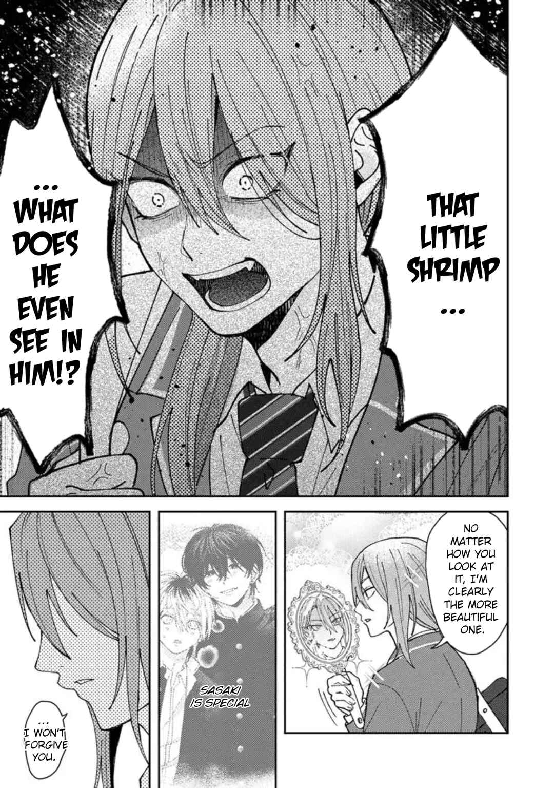 Dameo no Shiina-senpai to Yabao no Sasaki-kun Chapter 68 - Page 12