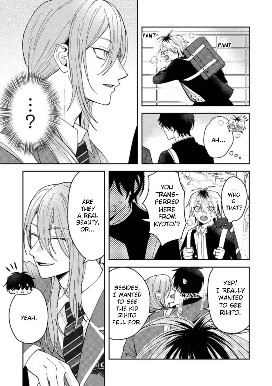 Dameo no Shiina-senpai to Yabao no Sasaki-kun Chapter 68 - Page 6