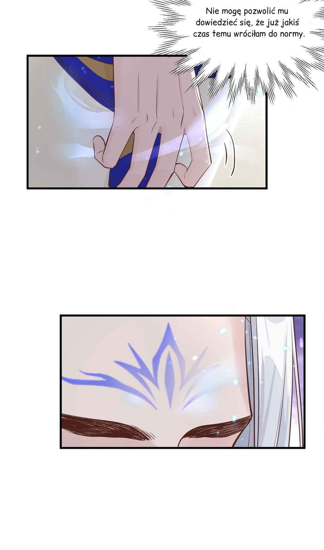 My Daddy Is A Cultivator Chapter 61 - Page 18