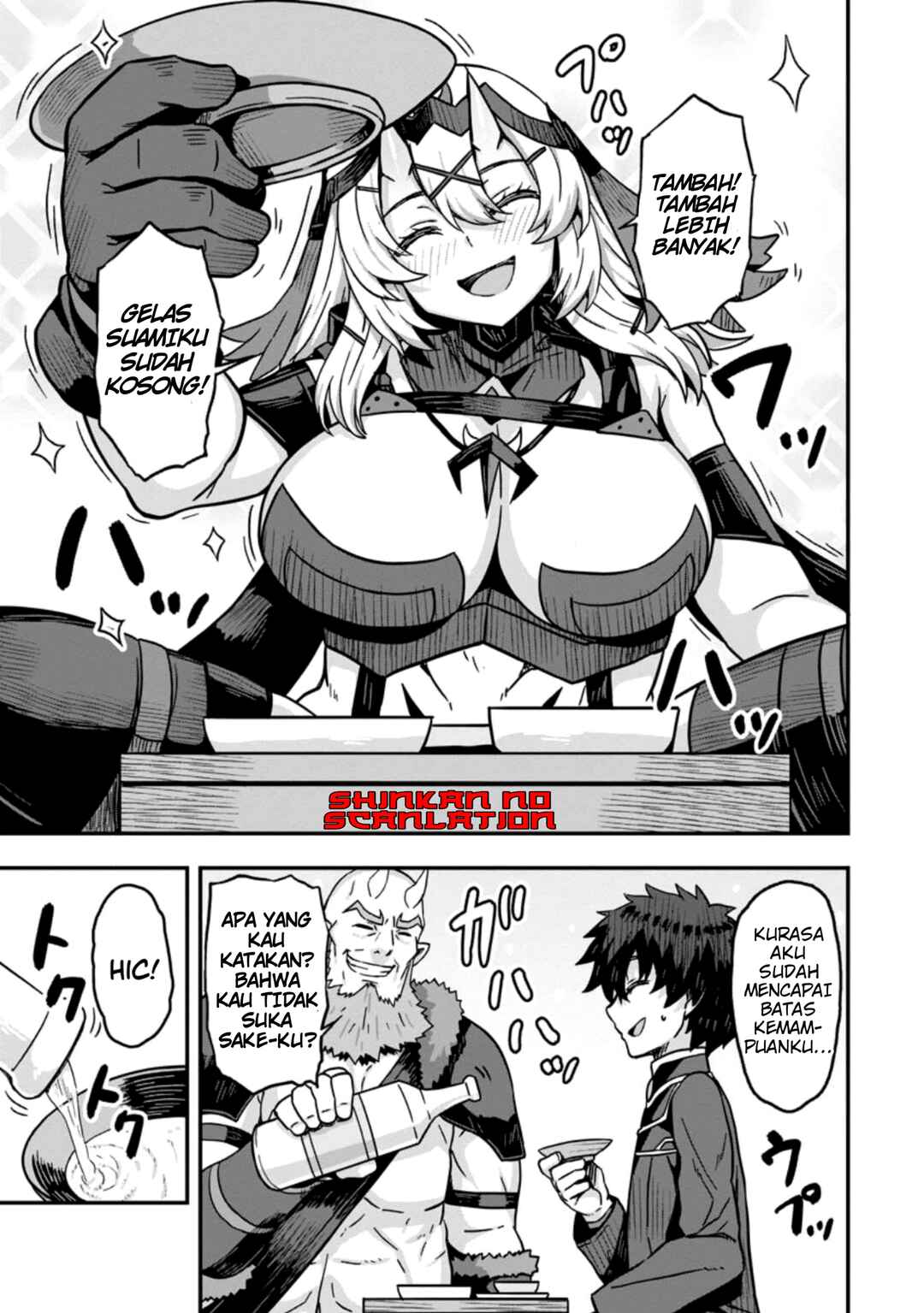 Isekai Saikyou no Yome desu ga, Yoru no Tatakai wa Ore no Hou ga Tsuyoi You desu - Chiryaku wo Ikashite Nariagaru Harem Senki Chapter 3 - Page 12