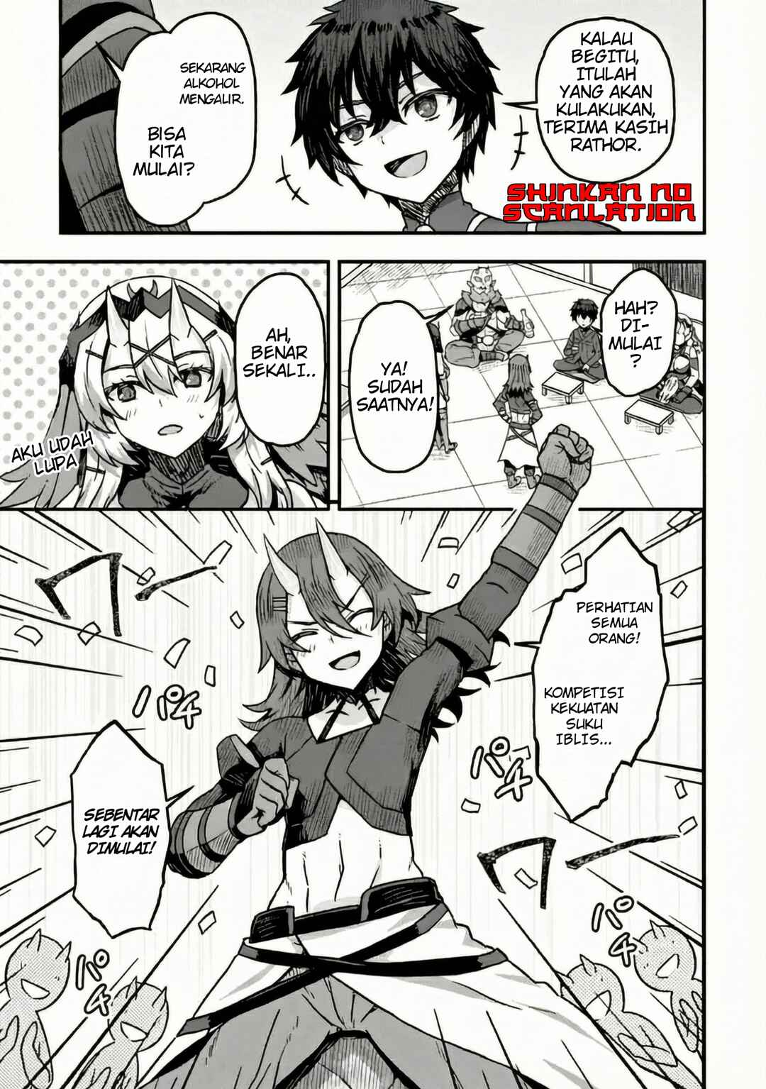 Isekai Saikyou no Yome desu ga, Yoru no Tatakai wa Ore no Hou ga Tsuyoi You desu - Chiryaku wo Ikashite Nariagaru Harem Senki Chapter 3 - Page 14