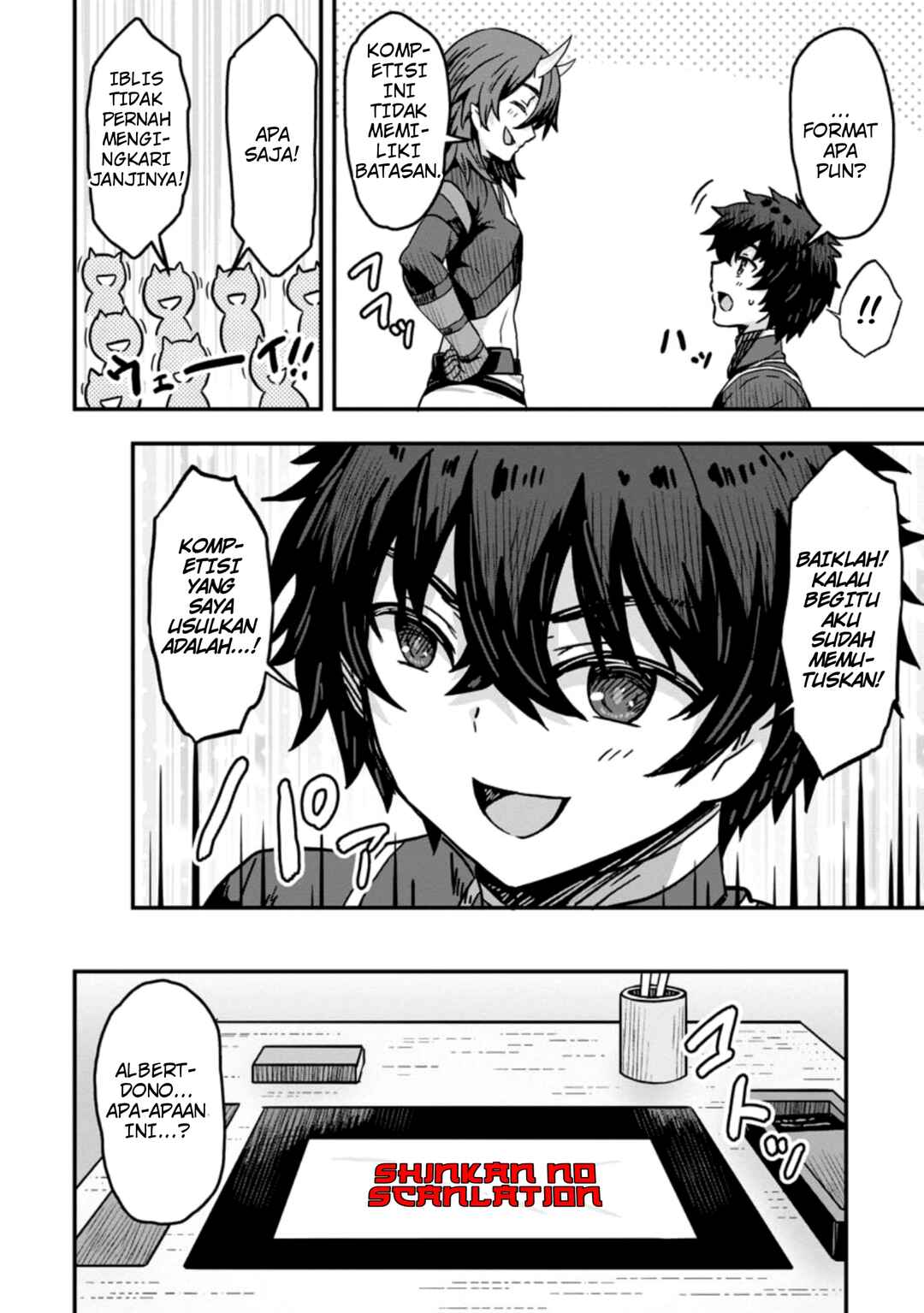 Isekai Saikyou no Yome desu ga, Yoru no Tatakai wa Ore no Hou ga Tsuyoi You desu - Chiryaku wo Ikashite Nariagaru Harem Senki Chapter 3 - Page 17