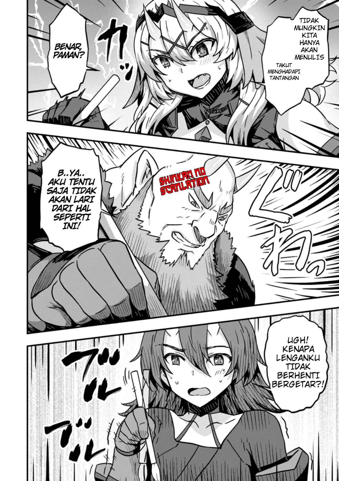 Isekai Saikyou no Yome desu ga, Yoru no Tatakai wa Ore no Hou ga Tsuyoi You desu - Chiryaku wo Ikashite Nariagaru Harem Senki Chapter 3 - Page 19
