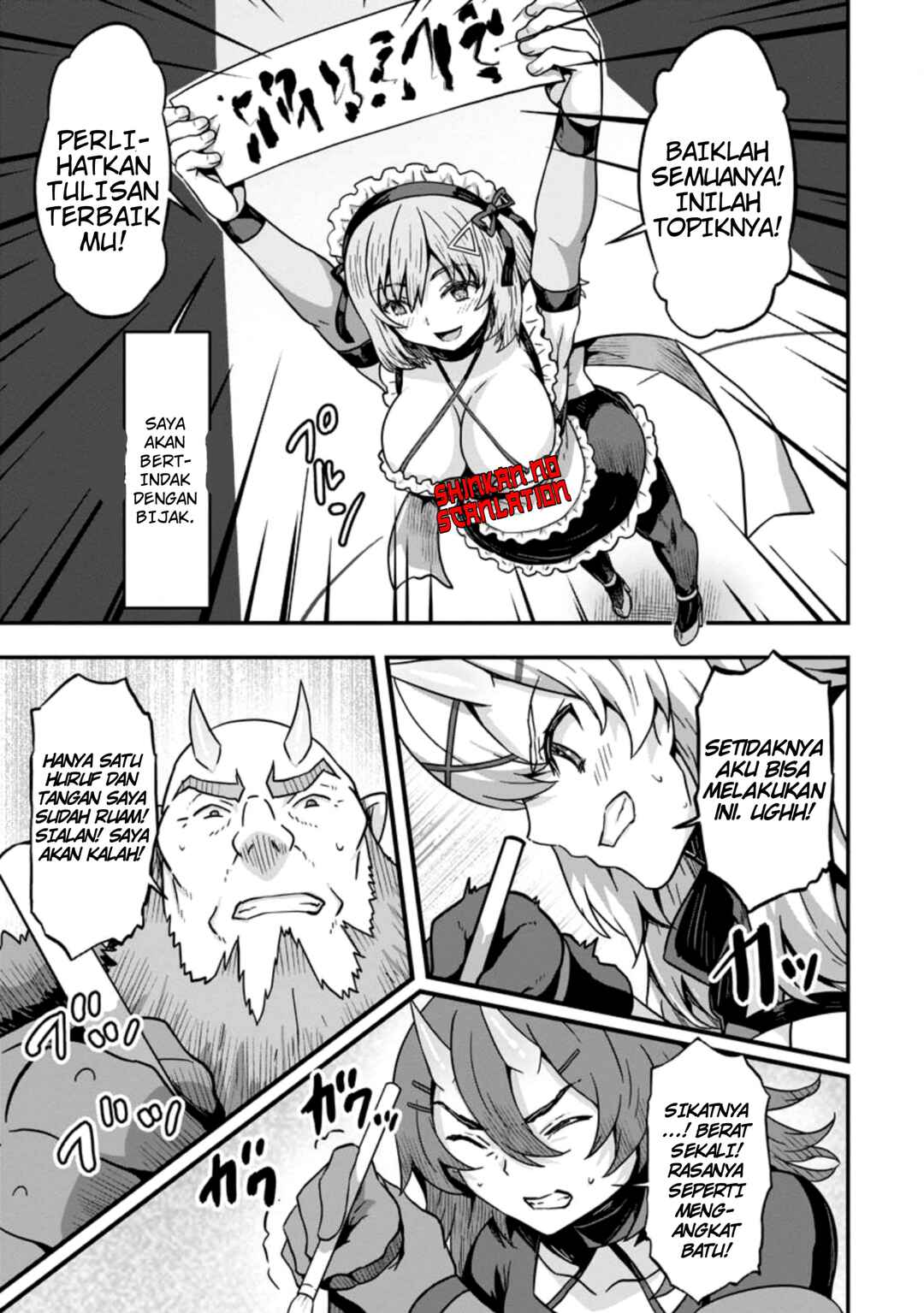Isekai Saikyou no Yome desu ga, Yoru no Tatakai wa Ore no Hou ga Tsuyoi You desu - Chiryaku wo Ikashite Nariagaru Harem Senki Chapter 3 - Page 20