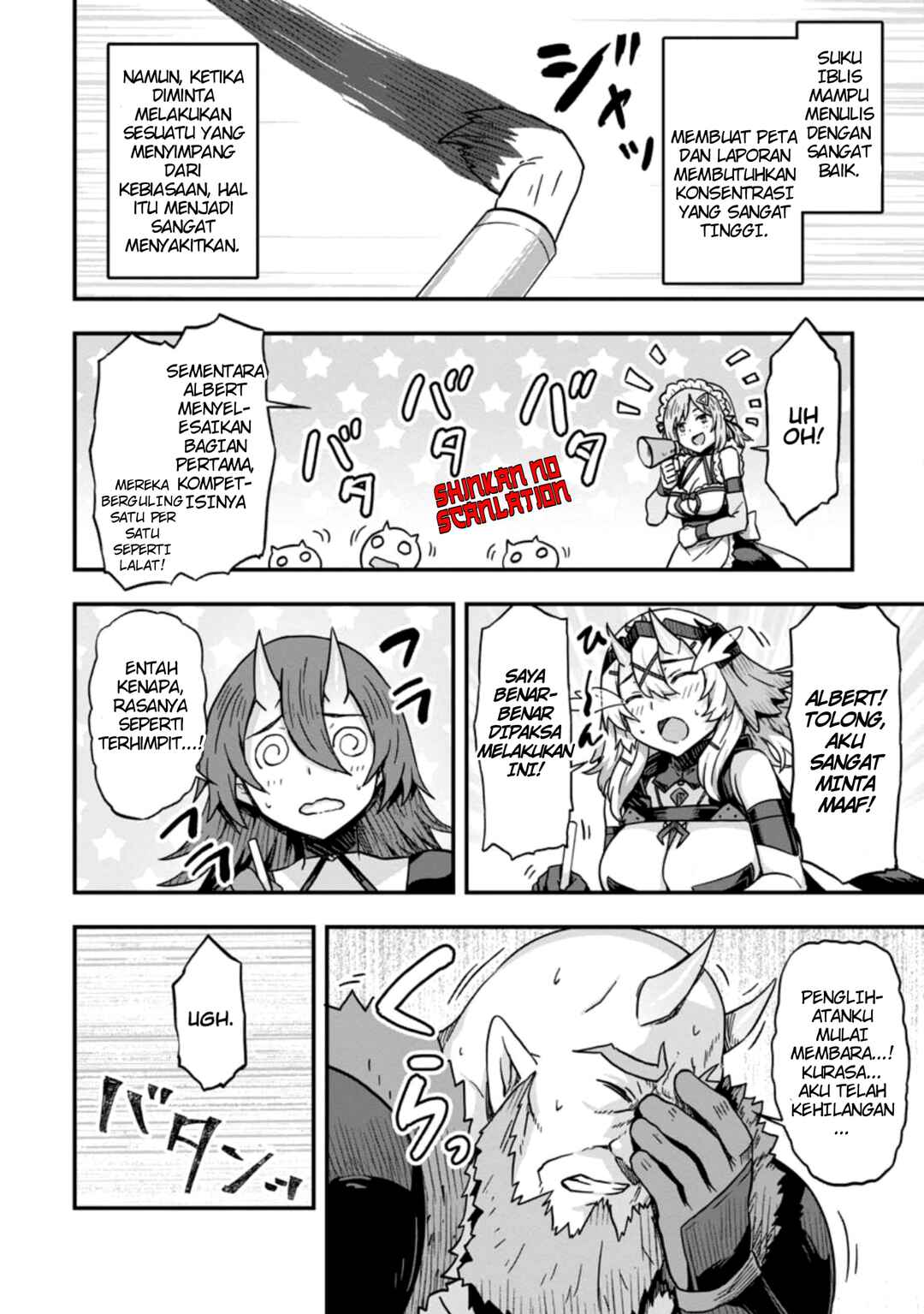 Isekai Saikyou no Yome desu ga, Yoru no Tatakai wa Ore no Hou ga Tsuyoi You desu - Chiryaku wo Ikashite Nariagaru Harem Senki Chapter 3 - Page 21